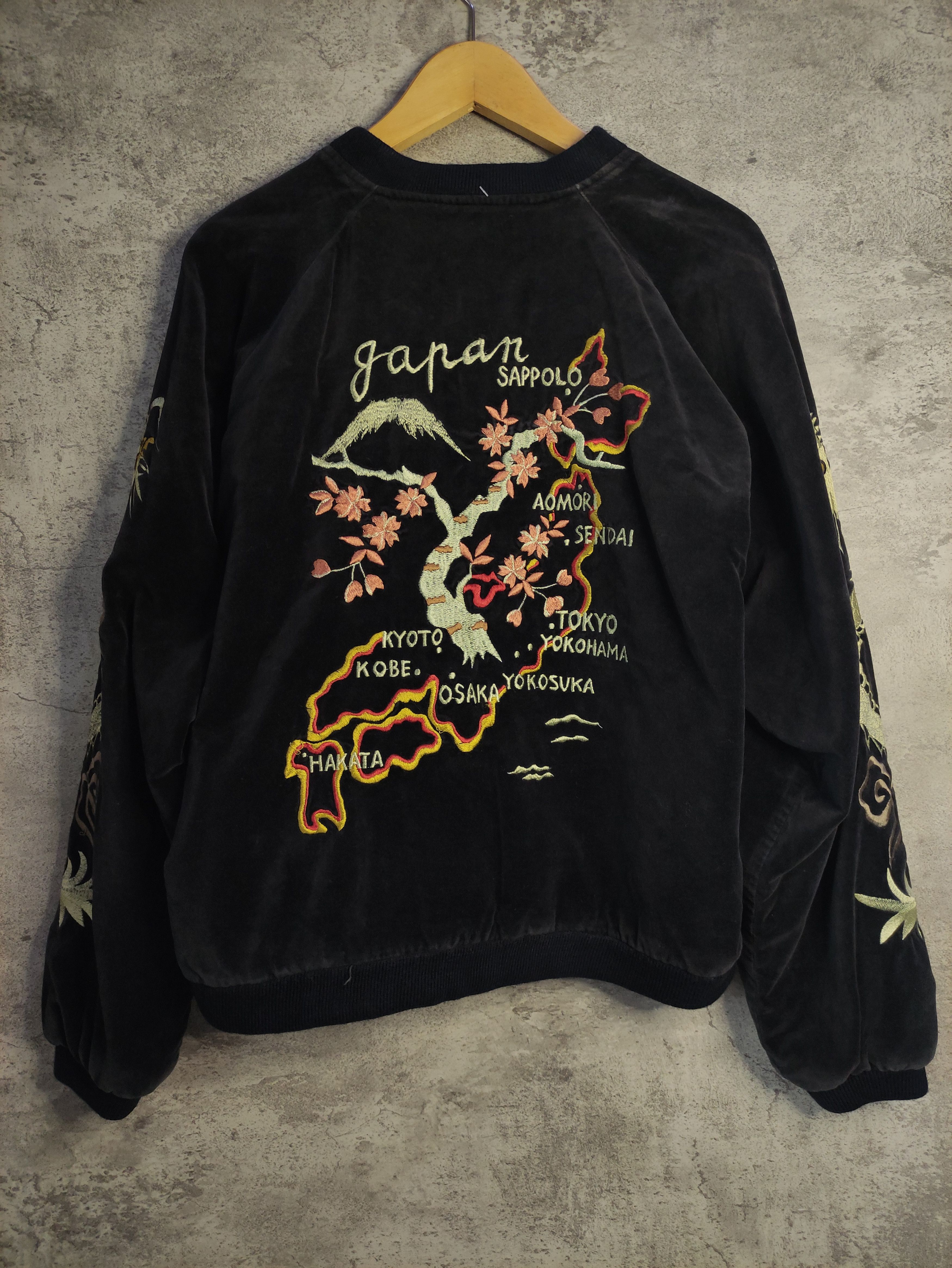 ジャケット・アウター vintage beroa sukajan il_1080xN.3201323772_dj4o.jpg