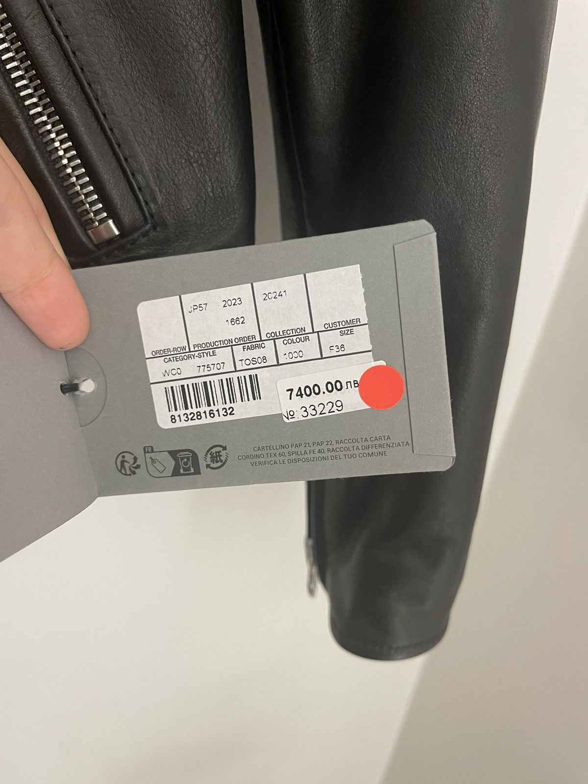 Balenciaga Racer leather jacket Size XS / US 0-2 / IT 36-38 - 4 Thumbnail