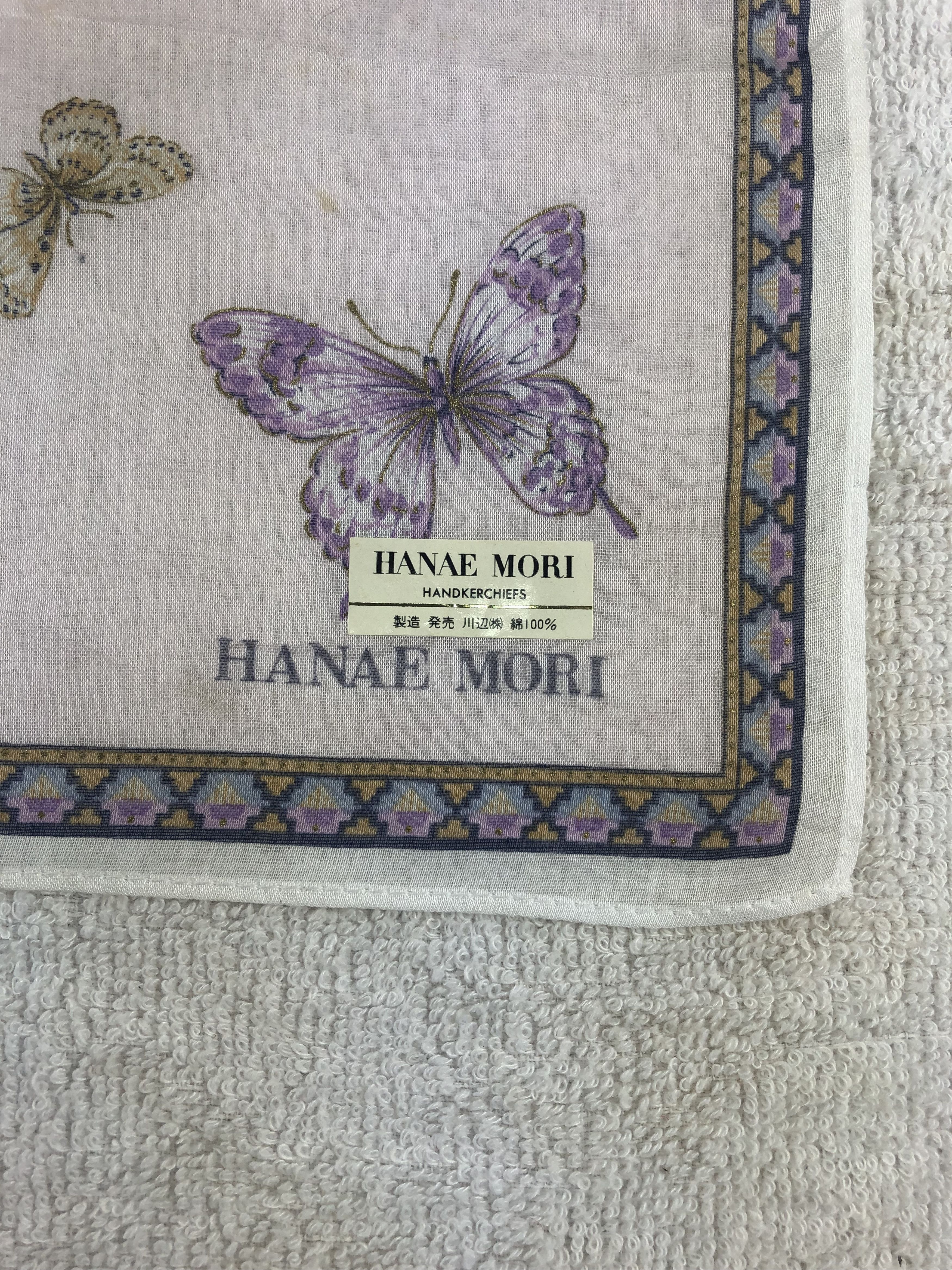 Hanae Mori Hanae Mori Handkerchief / Bandana / Neckerchief Size ONE SIZE - 5 Thumbnail