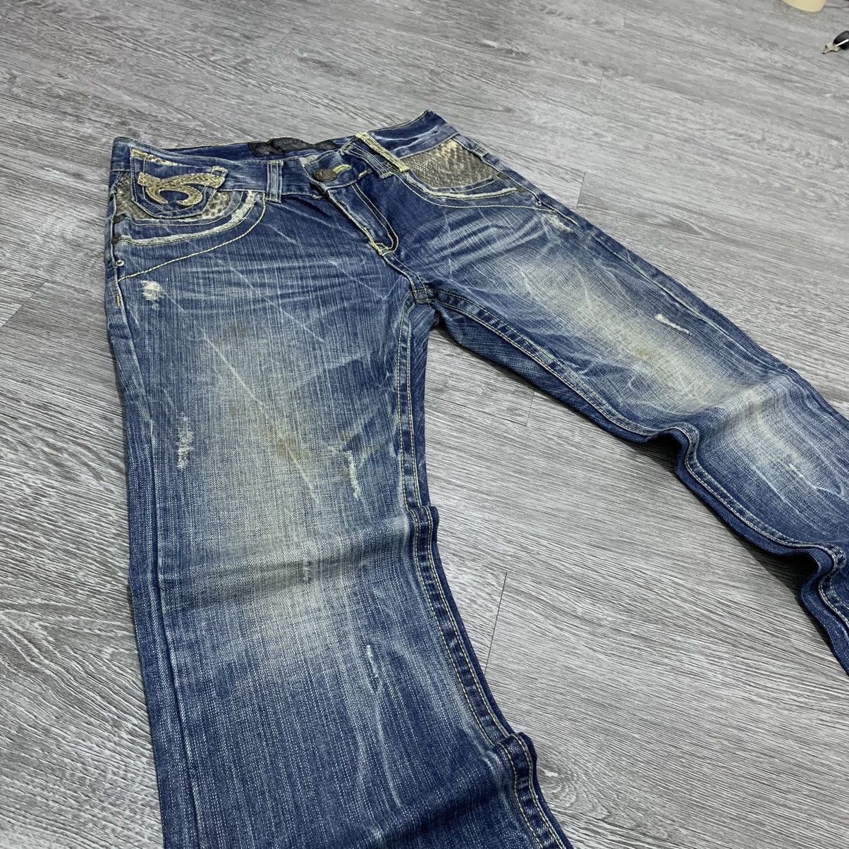 Japanese Brand Red Papper Snake Skin Jeans Size US 33 - 10 Thumbnail