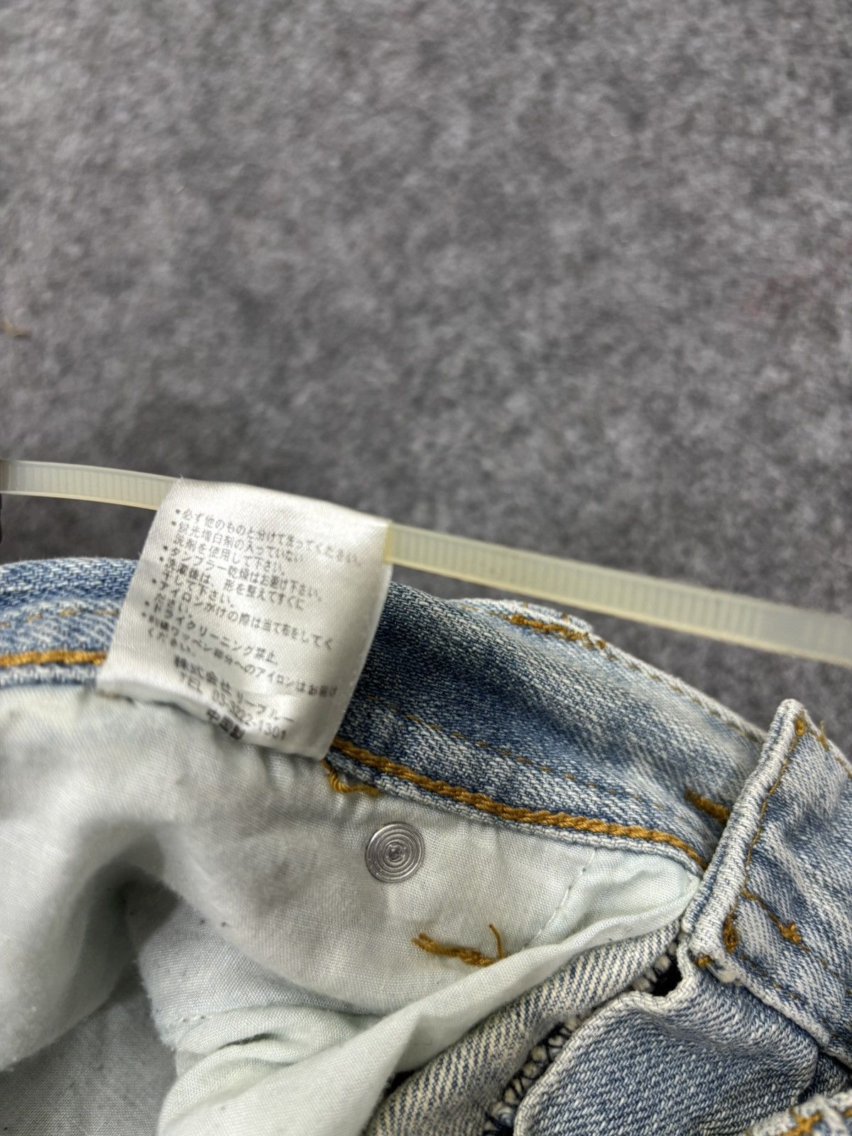 Japanese Brand 💥Insane Style Patches X Shots Distressed MPocket Denim F663 Size US 32 / EU 48 - 24 Thumbnail