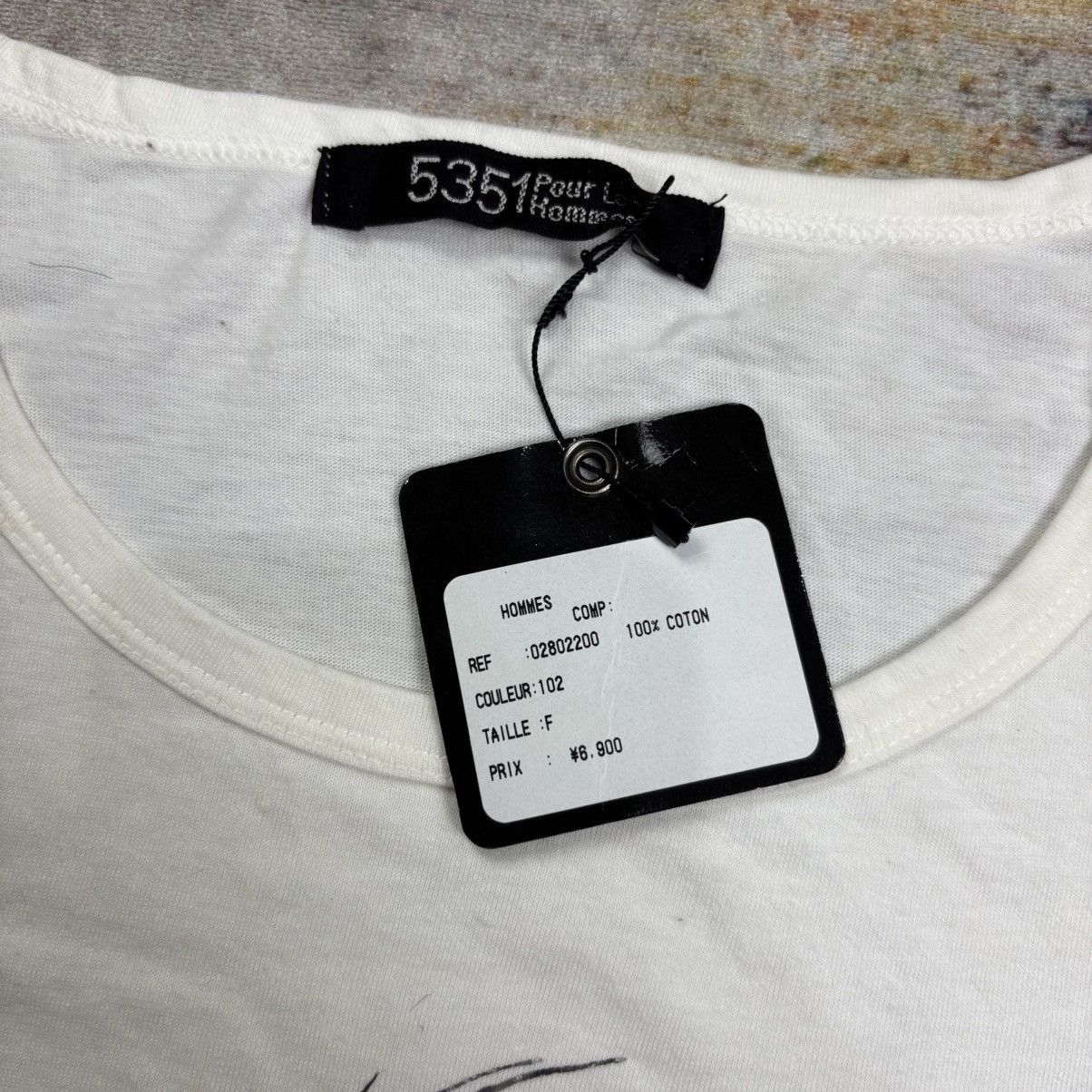 Le Grande Bleu (L.G.B.) Archive 5051 Pourless Homme - Dragon Tee Size US M / EU 48-50 / 2 - 6 Thumbnail