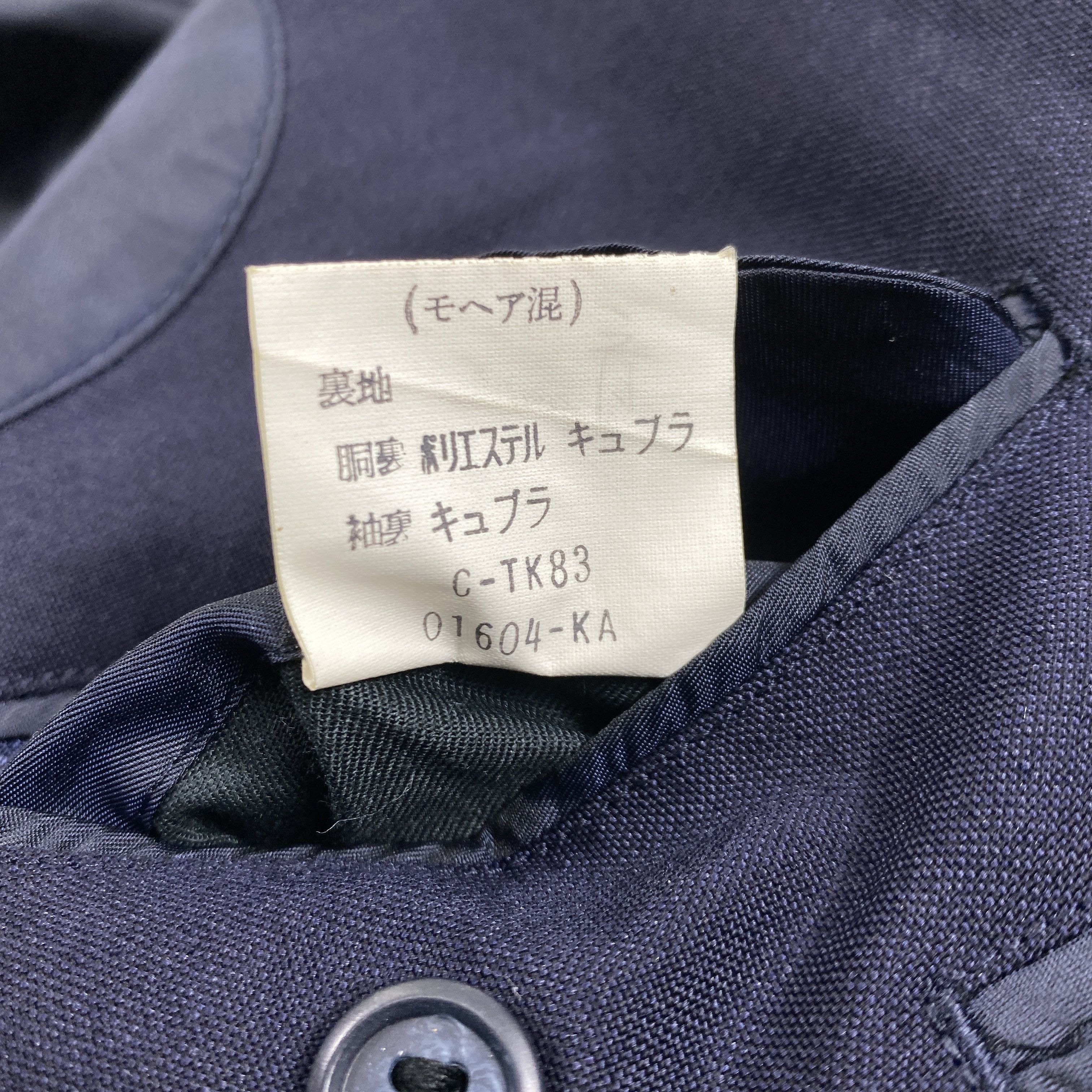 Burberry Vintage Burberry Blazer Suit Jacket -J126 Size 38R - 10 Thumbnail