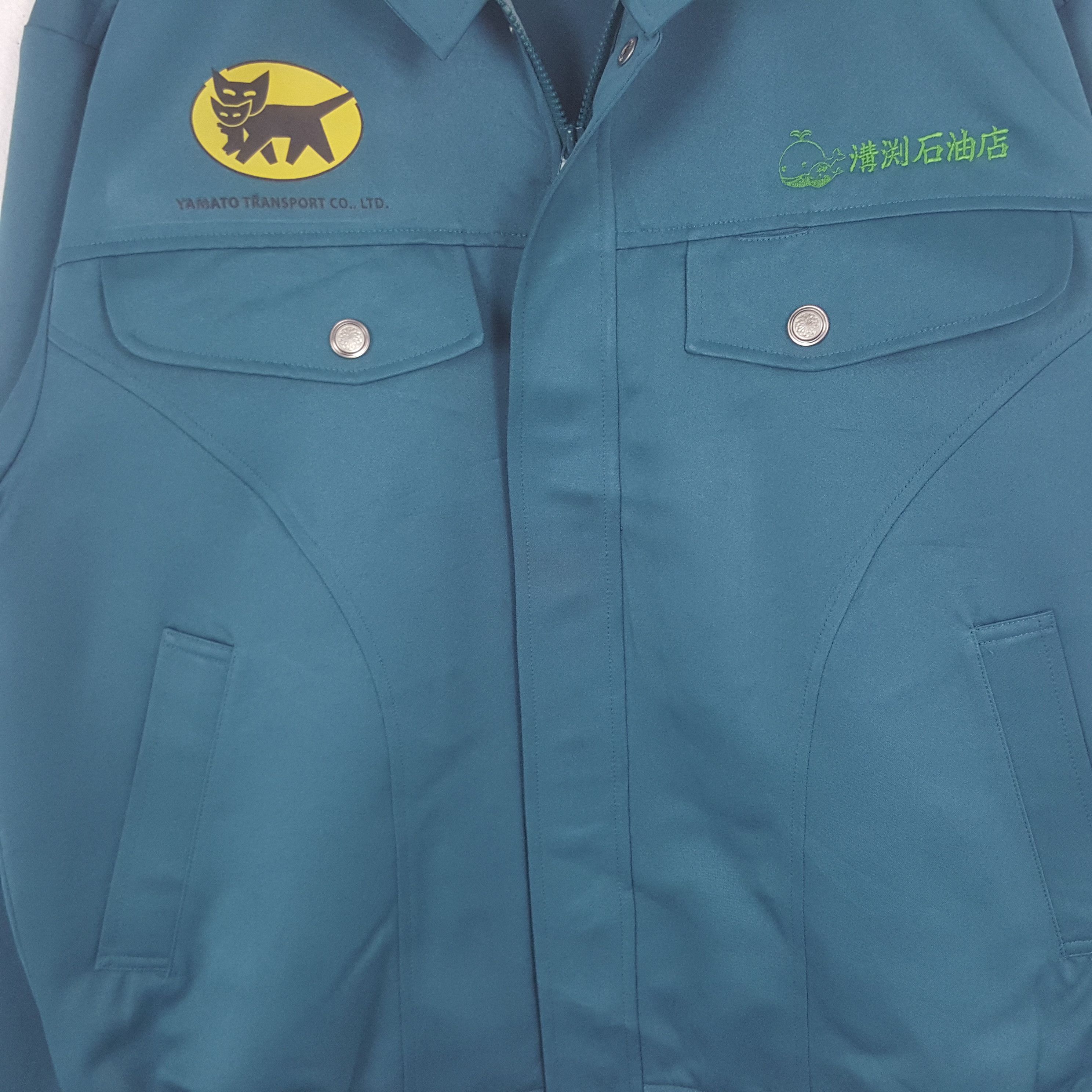 Japanese Brand Vintage Yamato Transport Japanese Uniform Jacket RR20 Size US L / EU 52-54 / 3 - 4 Thumbnail