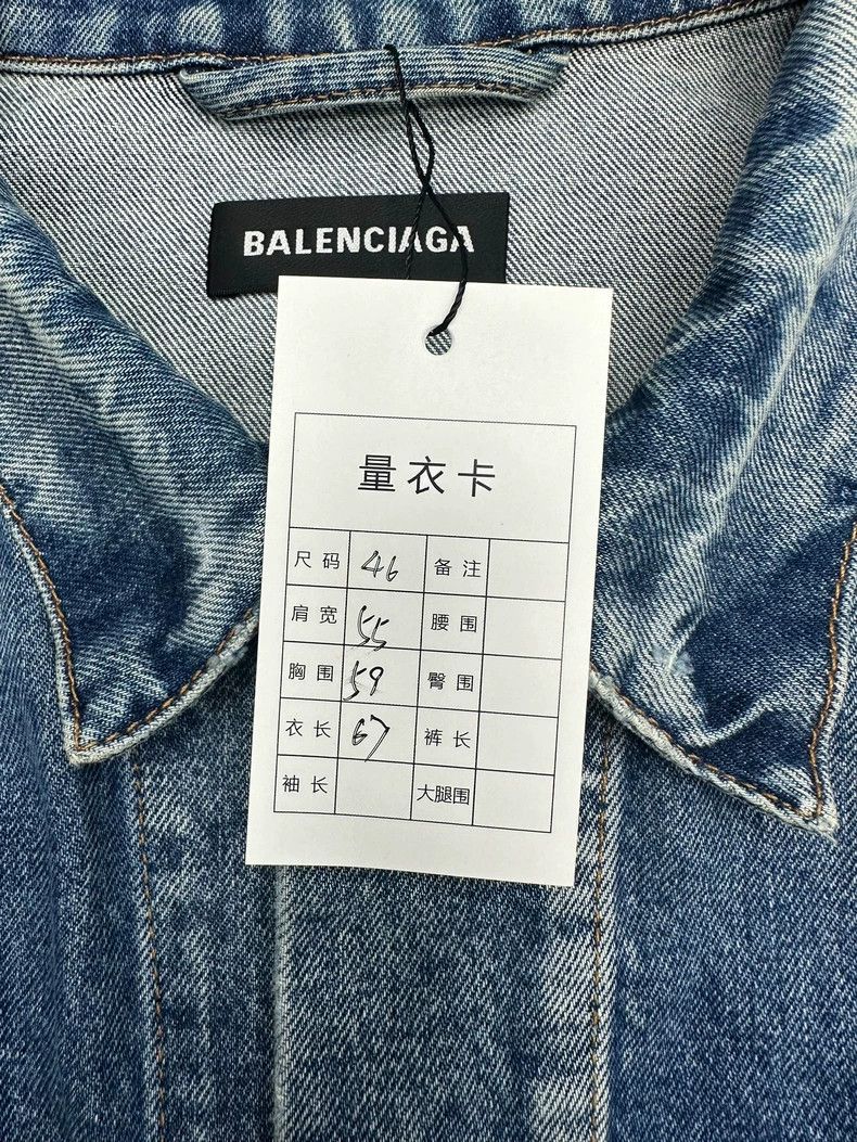 Balenciaga Balenciaga Embroidered double b denim jacket on the back Size US S / EU 44-46 / 1 - 2 Thumbnail