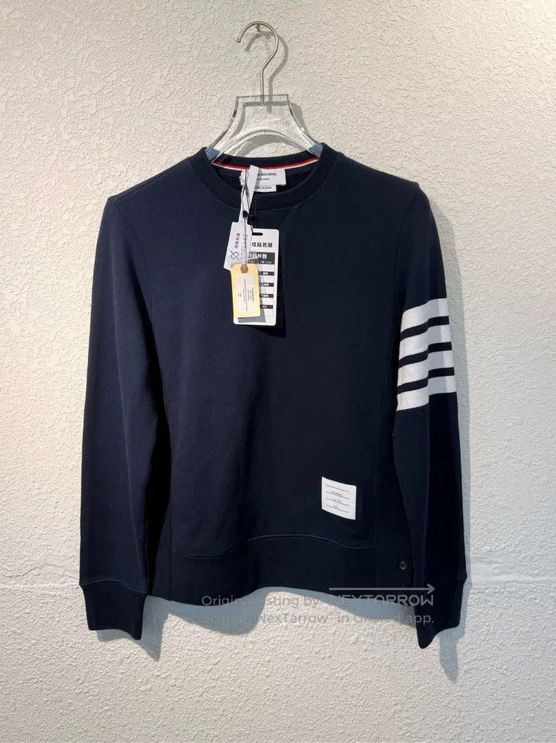 Thom Browne Thom Browne Classic Four Stripes Hoodie Size US M / EU 48-50 / 2 - 1 Thumbnail