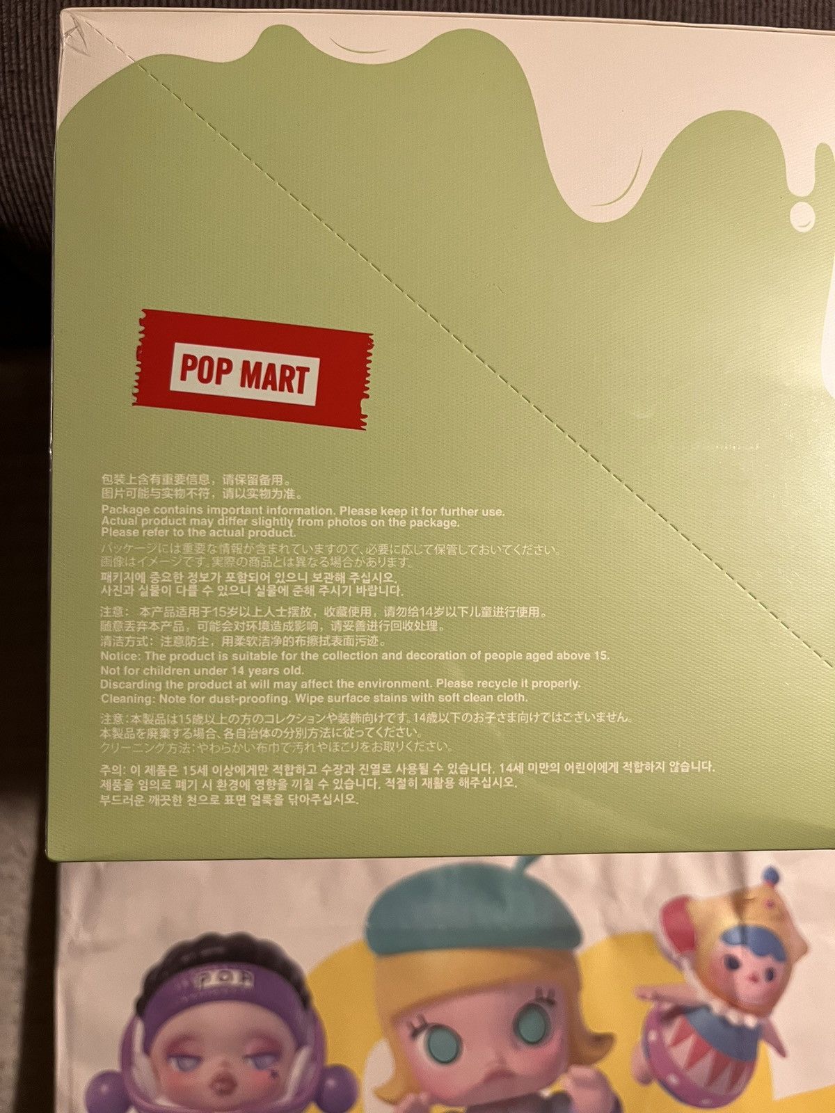 POP MART Pop Mart Exciting Macaron new set Size ONE SIZE - 3 Thumbnail