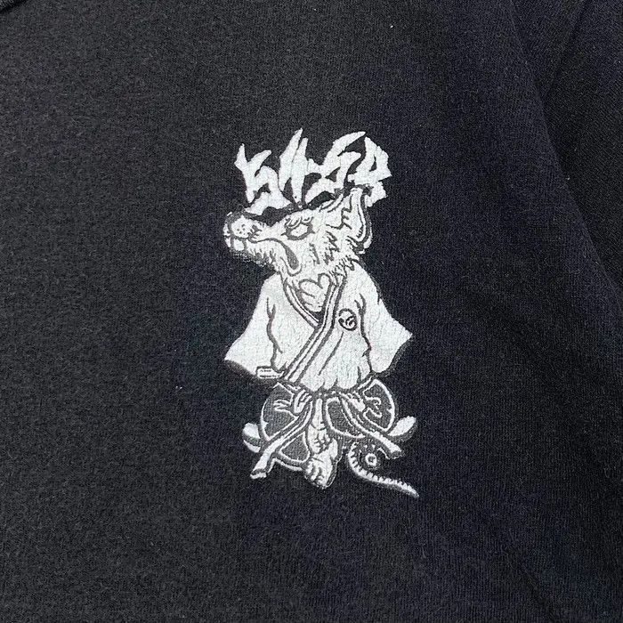 Gildan 54SB SUKETOKU KAIGEN Japan Skateboard Haichi Tee Shirt Size US XL / EU 56 / 4 - 4 Thumbnail