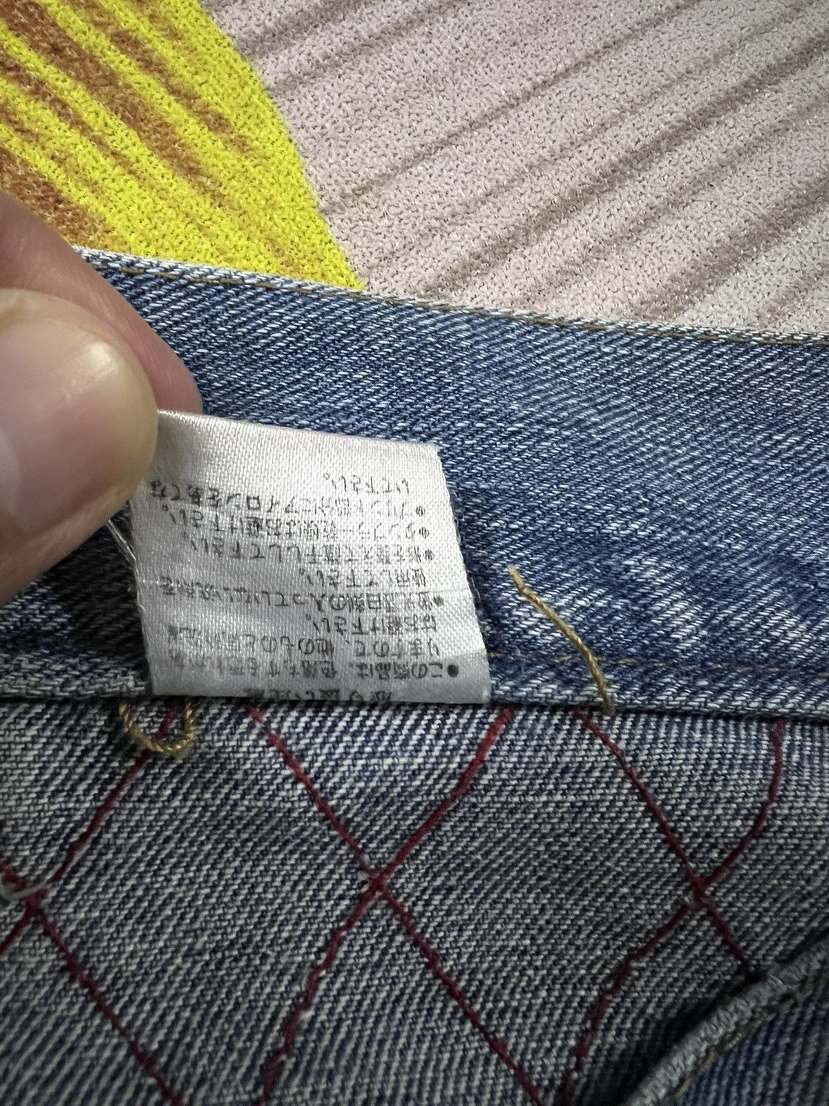 Japanese Brand SUKAJAN UNBRAND FISH KOI JEANS Size US 32 / EU 48 - 11 Thumbnail