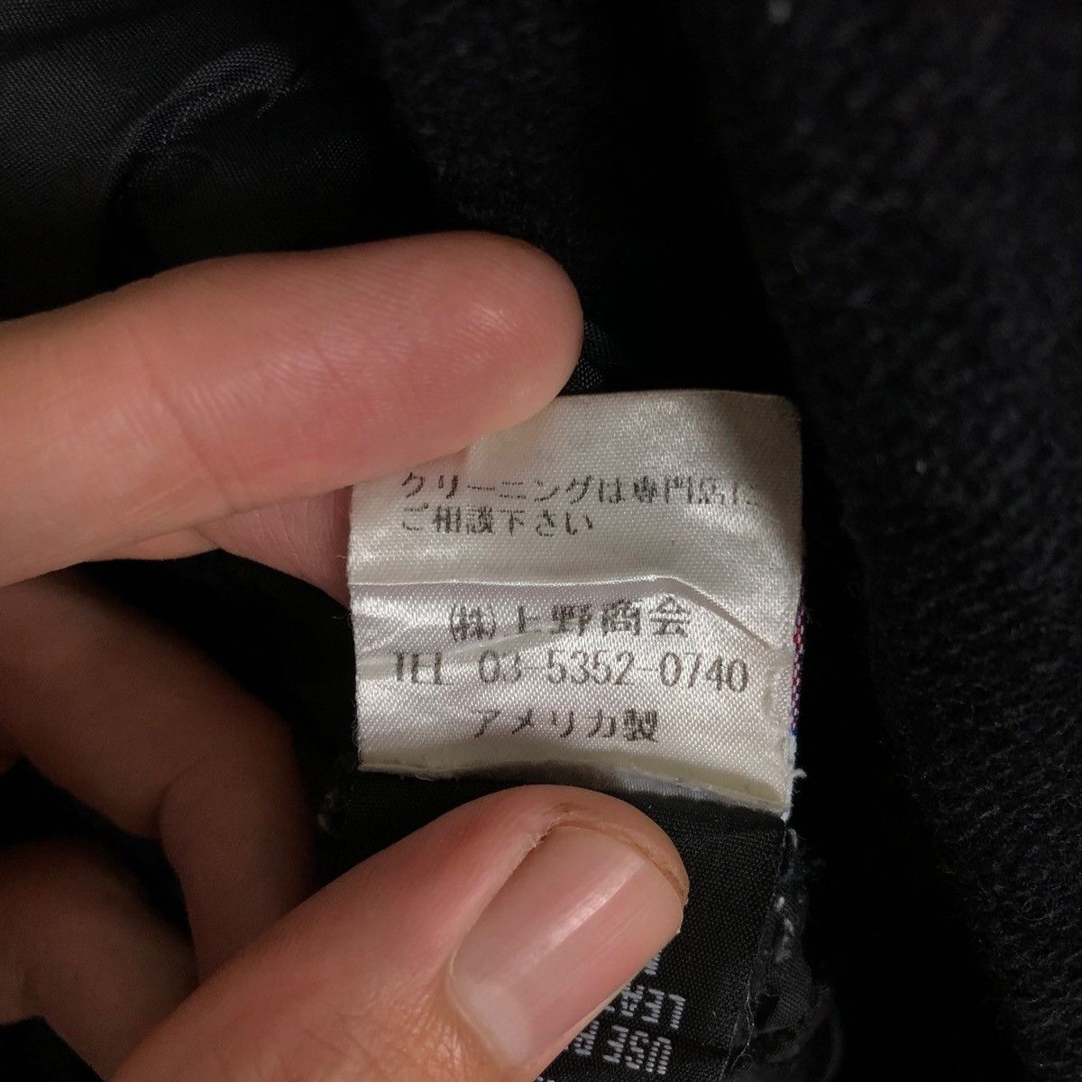 Schott SCHOTT PERFECTO RIDERS JACKET ZIPPER Size US M / EU 48-50 / 2 - 10 Thumbnail