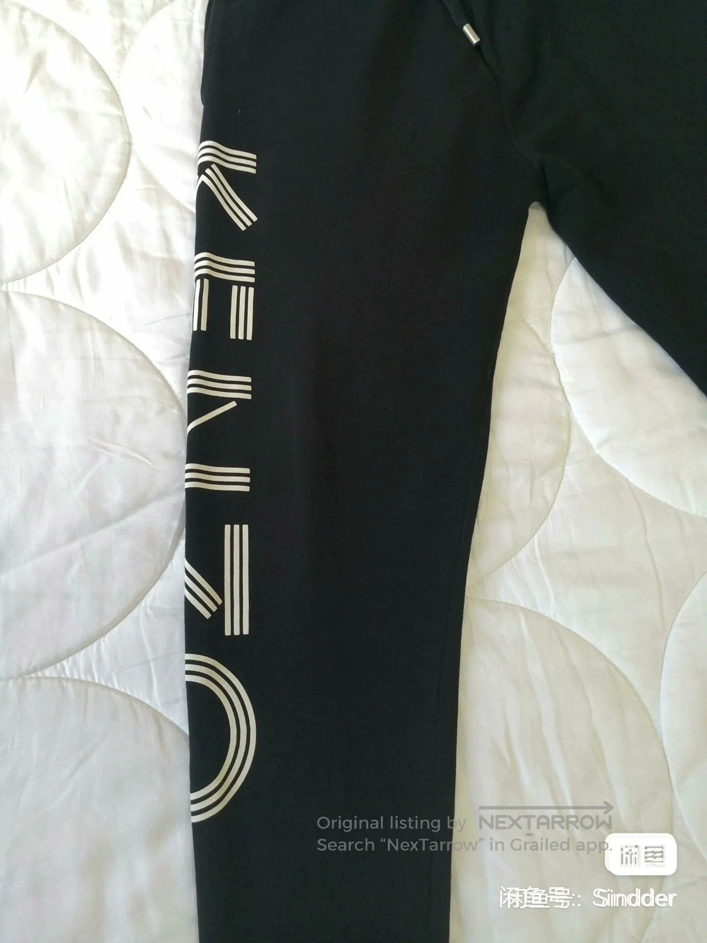 Kenzo KENZO Men's Logo Print Track Pants. Size US 34 / EU 50 - 5 Thumbnail