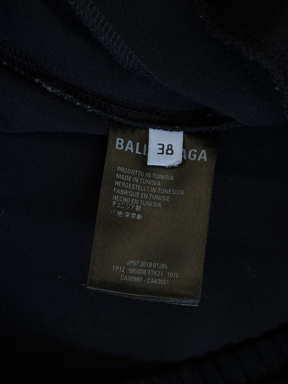 Balenciaga Balenciaga Pants Side Stripe Size US 38 / EU 54 - 6 Thumbnail