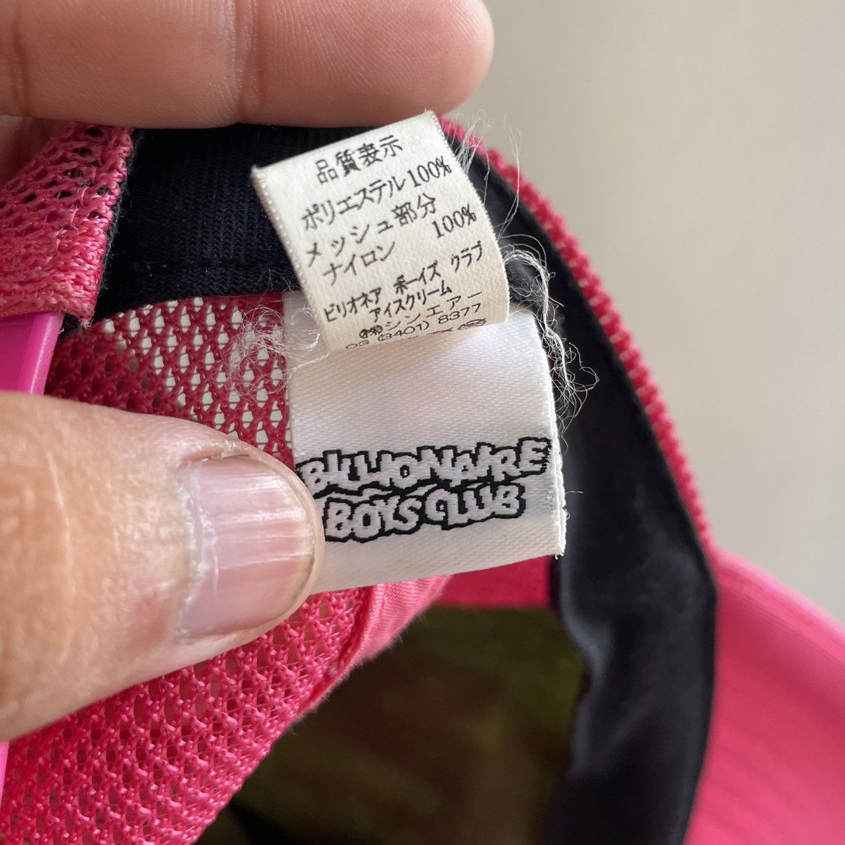 Billionaire Boys Club Vintage Billionaire Boys Club Mesh Trucker Cap Size ONE SIZE - 9 Thumbnail