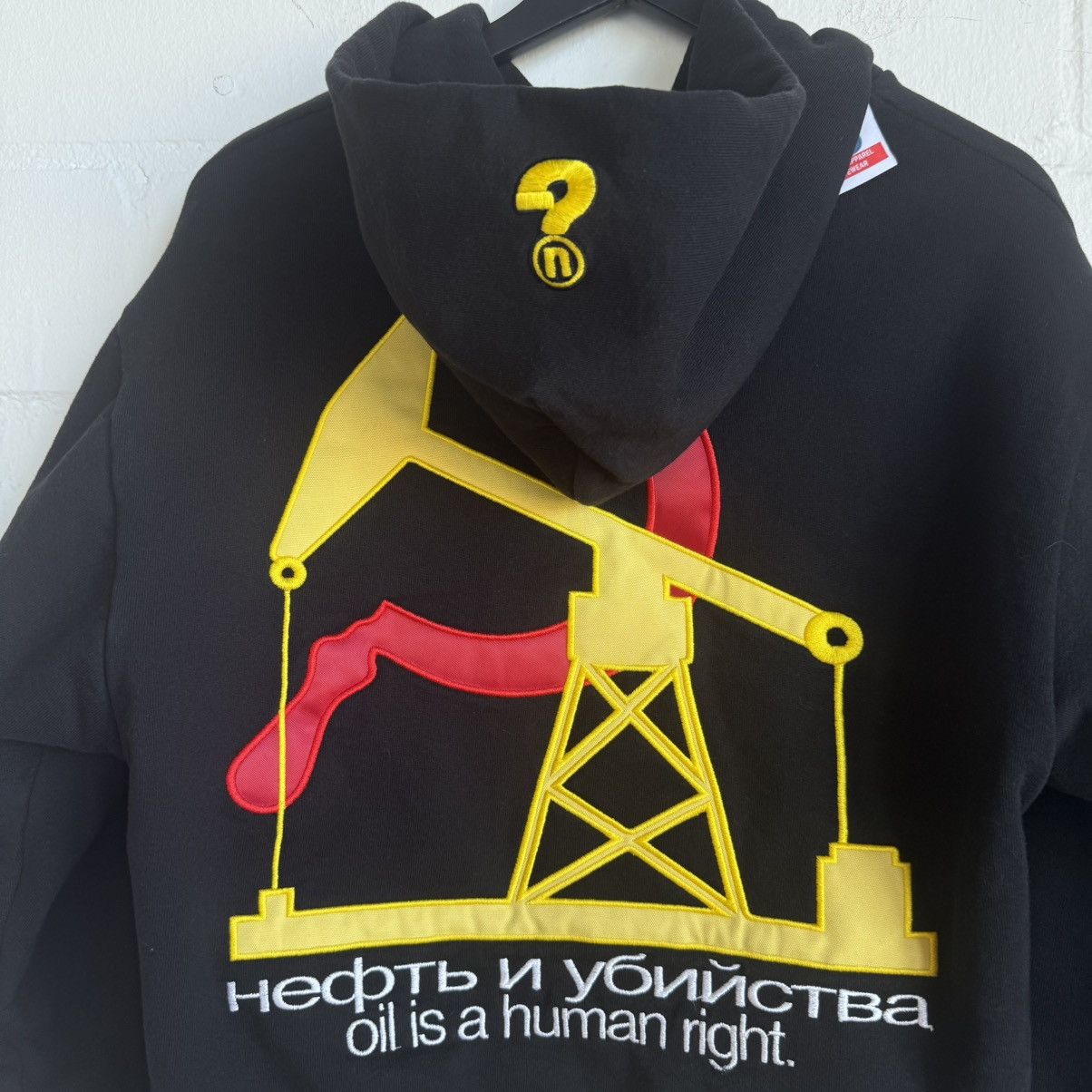 Greedy Unit × murd333r.fm Greedy Unit X MFM Multi Tag Jacket Size US S / EU 44-46 / 1 - 4 Thumbnail