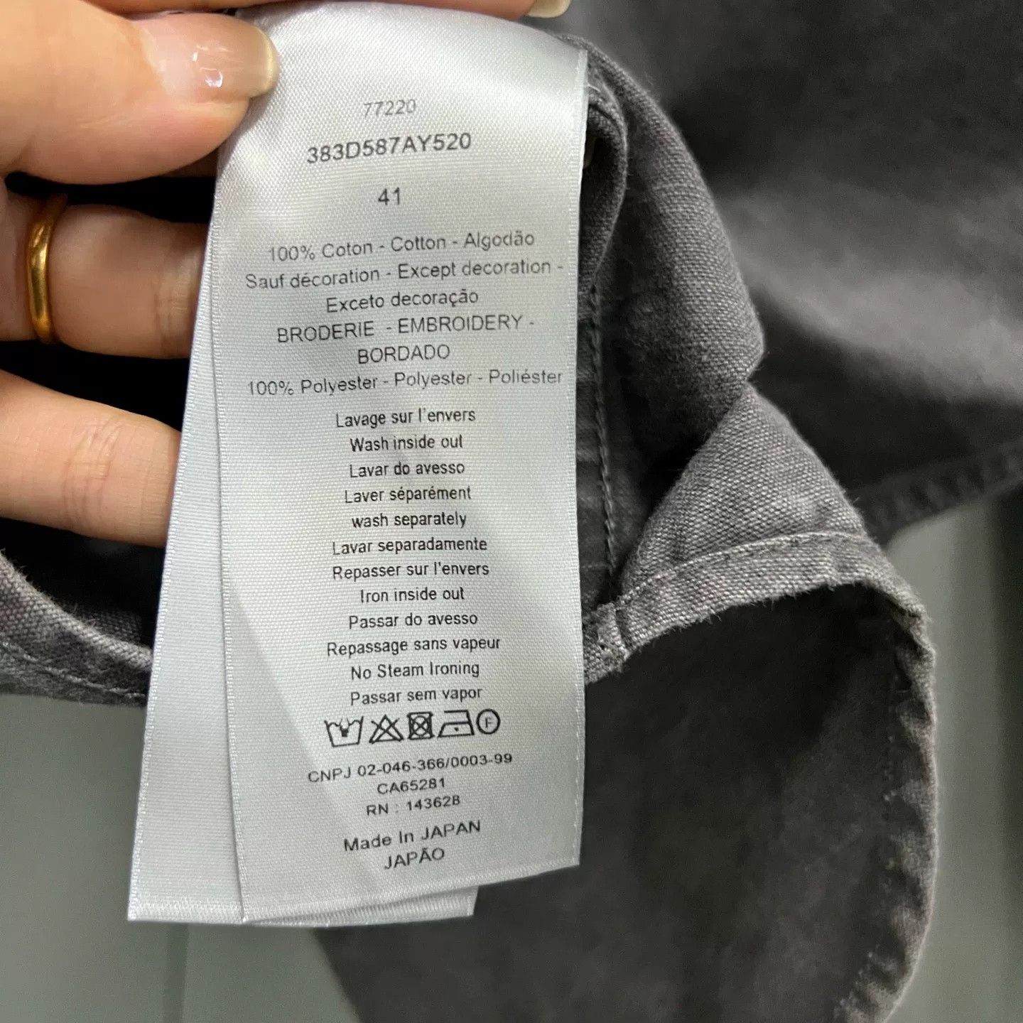 Dior Dior Washed Logo Patch Denim Shirt Size US M / EU 48-50 / 2 - 4 Thumbnail
