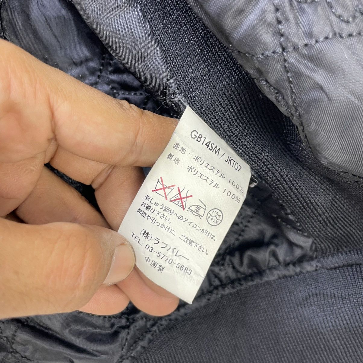 Japanese Brand × Toyo Enterprises 💥Japanese Brand Qlamls Sukajan Two Tone Jacket Size US M / EU 48-50 / 2 - 16 Thumbnail