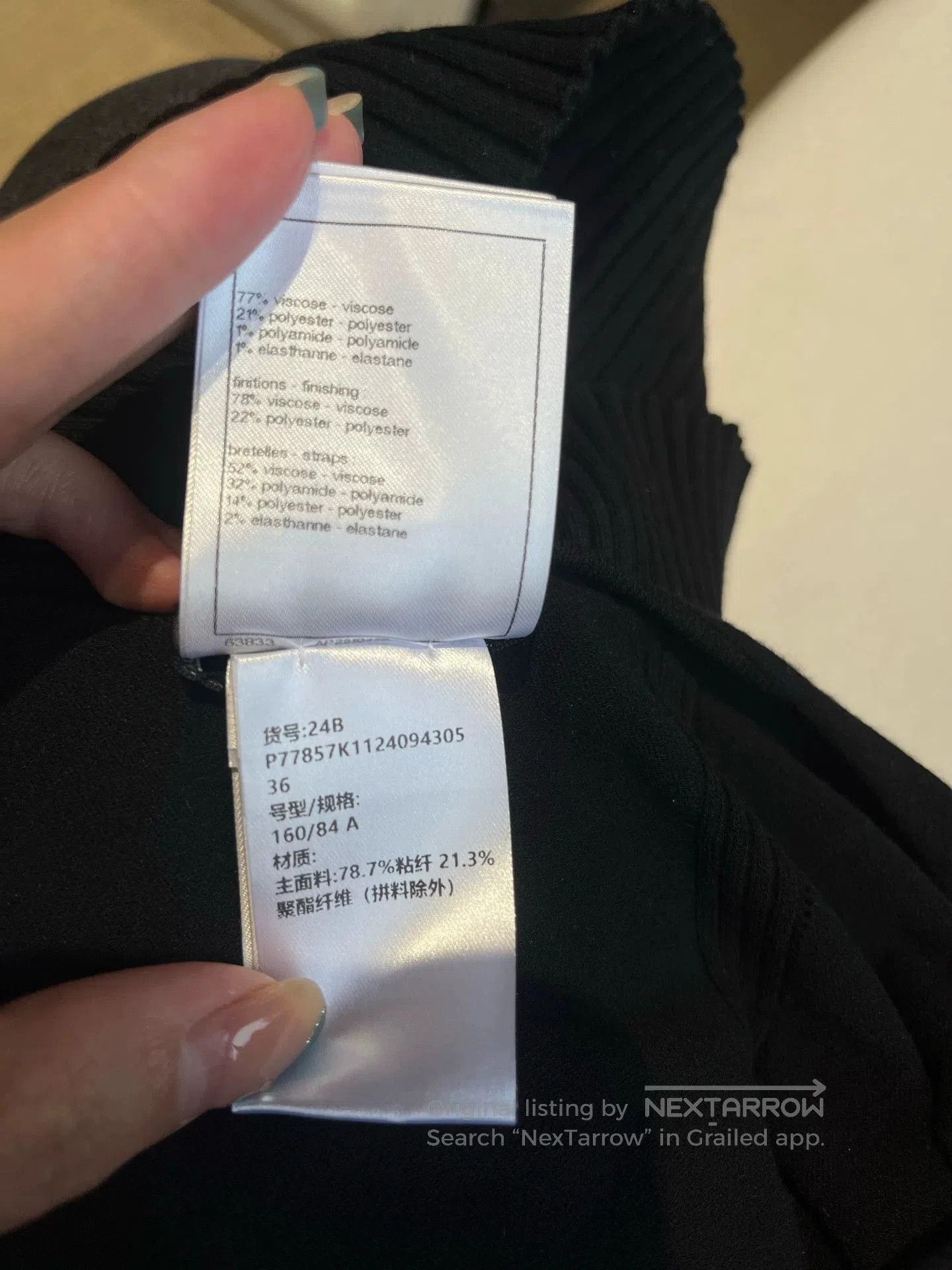 Chanel Chanel 24B Black Off-Shoulder Knit Top. Size US S / EU 44-46 / 1 - 5 Thumbnail