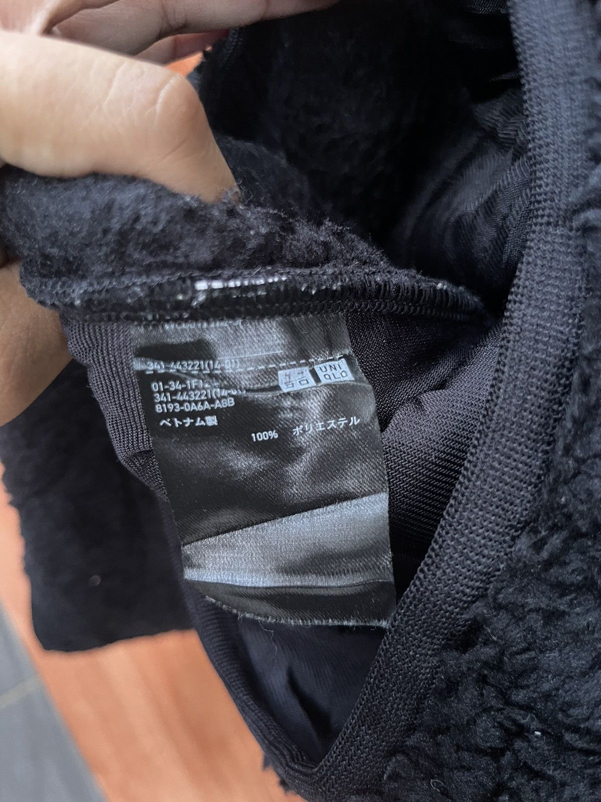 Japanese Brand × Uniqlo Uniqlo White Mountaineering Fleece Size US M / EU 48-50 / 2 - 6 Thumbnail