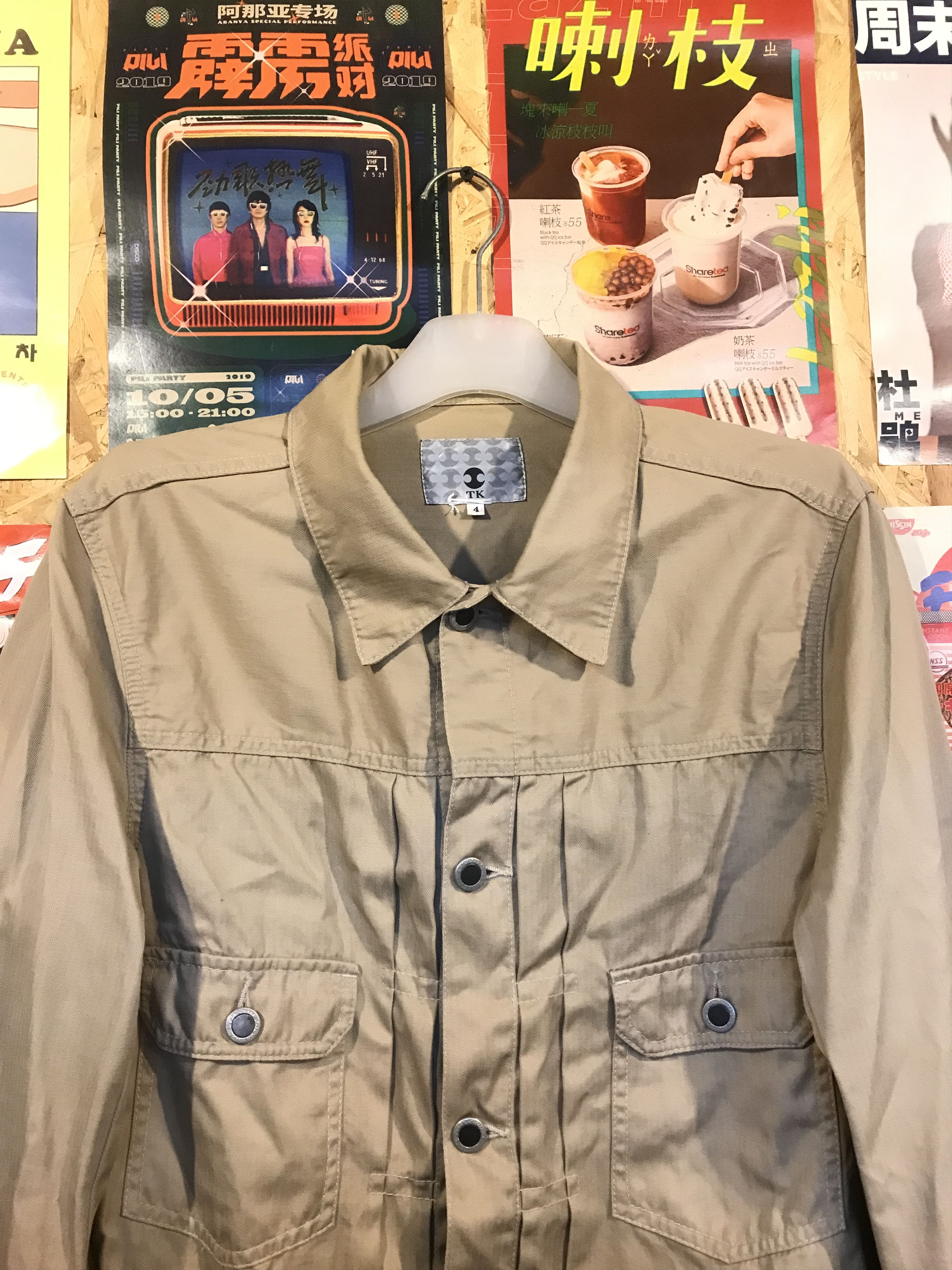 Japanese Brand × Takeo Kikuchi Takeo Kikuchi Jacket Size US M / EU 48-50 / 2 - 2 Thumbnail