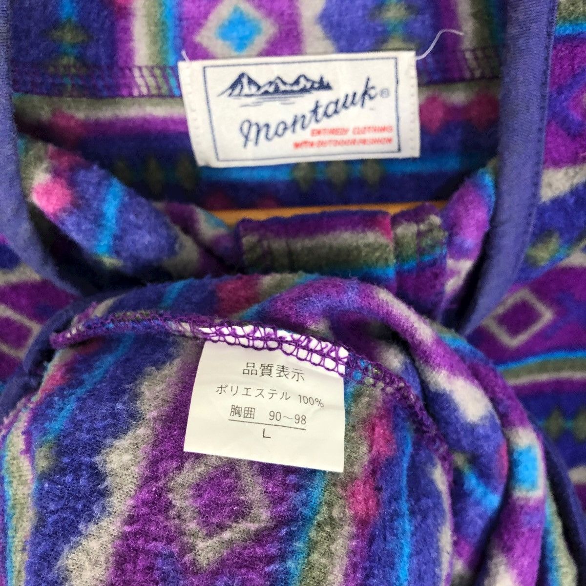 L.L. Bean Vintage Montauk Mock Neck Fleece Sweater Size US L / EU 52-54 / 3 - 7 Thumbnail