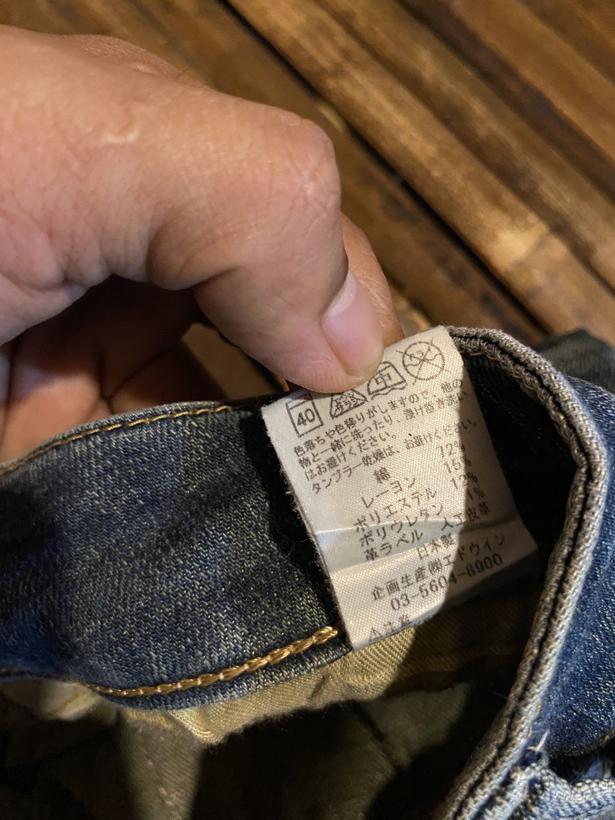 Edwin MISS EDWIN DENIM PANTS Size 30" / US 8 / IT 44 - 11 Thumbnail