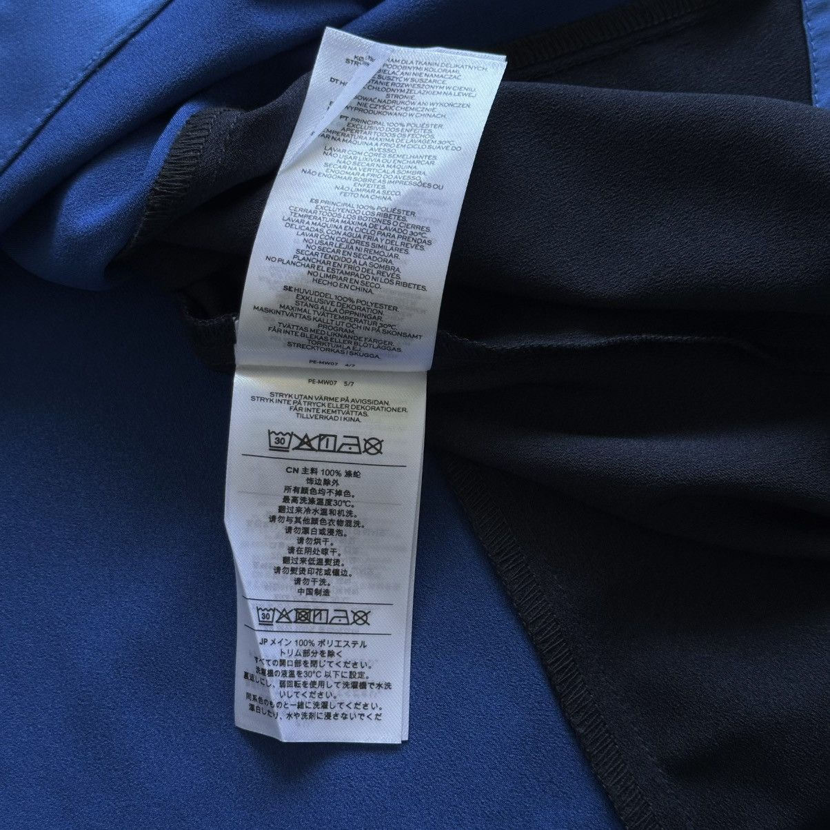 P.E Nation P.E Nation Baserunner Jersey Button-Down Tee Size S / US 4 / IT 40 - 7 Thumbnail