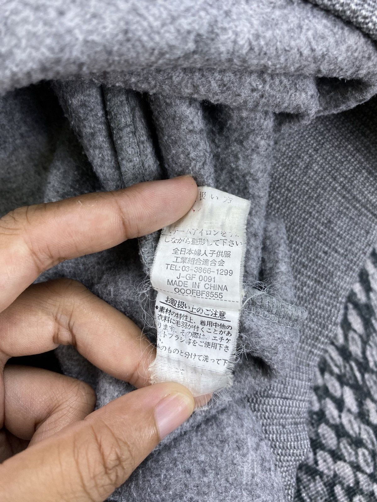 Pierre Balmain Vintage Pierre Balmain Paris Longsleeve Sweatshirt Size US XL / EU 56 / 4 - 7 Thumbnail
