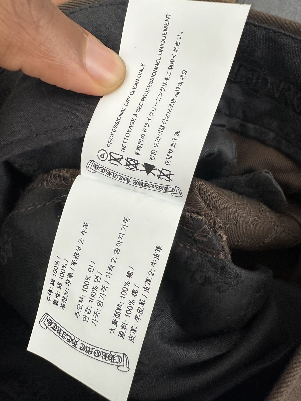 Chrome Hearts Brand New Chrome Hearts Chinos Size US 34 / EU 50 - 11 Thumbnail
