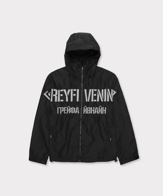 Fuck The Population × G59 Records G*59 WAR TiME SHELL TECH JACKET WiNDBREAKER RUSSiAN CYRiLLiC Size US XL / EU 56 / 4 - 1 Thumbnail