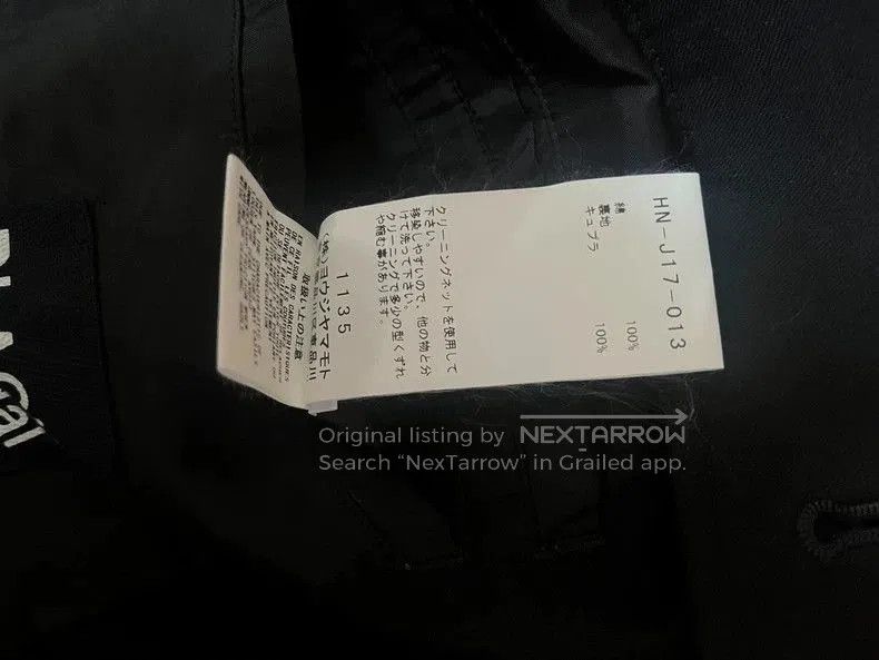 Yohji Yamamoto Yohji Yamamoto Black Scandal Jacket. Size US S / EU 44-46 / 1 - 4 Thumbnail