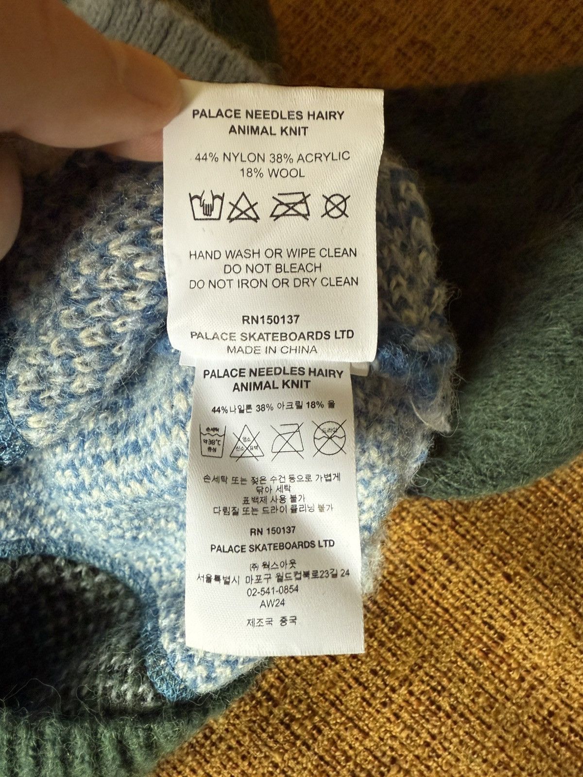 Palace x Needles Hairy Knit Sweater Size Small