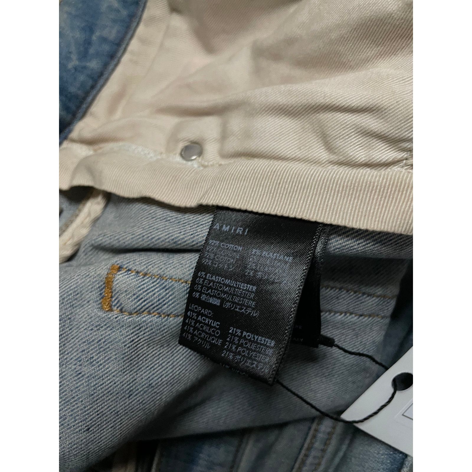 Amiri Amiri Jeans Light Wash Lumber Patchwork Used 38 Size US 38 / EU 54 - 5 Thumbnail
