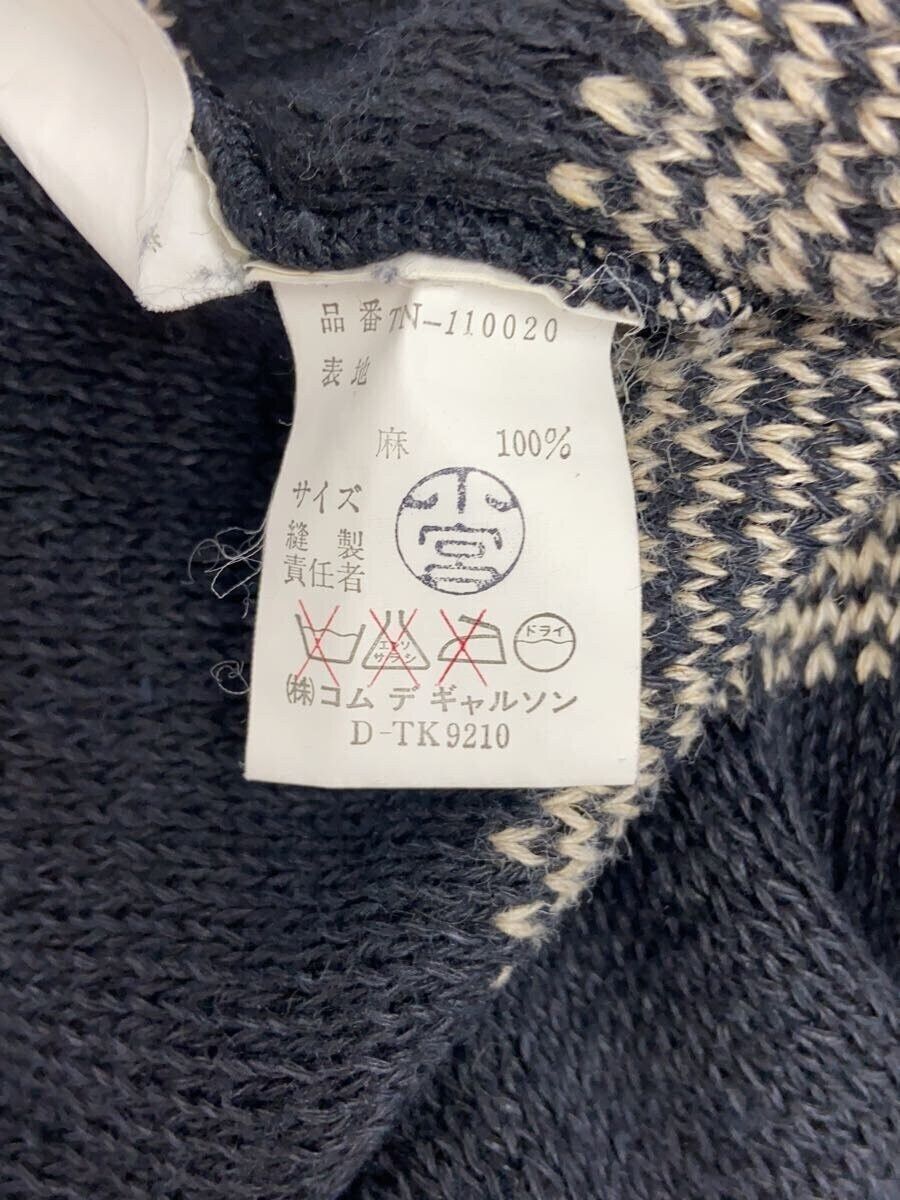 Comme des Garcons Leopard Linen Knit Sweater Size M / US 6-8 / IT 42-44 - 6 Thumbnail