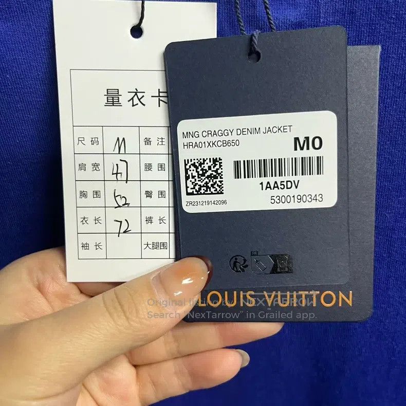 Louis Vuitton Louis Vuitton Blue Solid Logo Crew Neck Short Sleeve Size US M / EU 48-50 / 2 - 4 Thumbnail