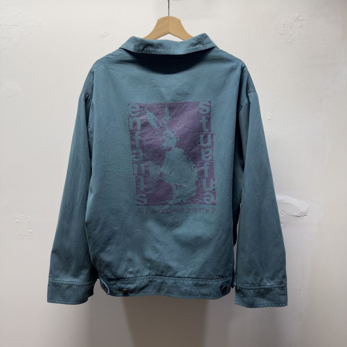 Enfants Riches Deprimes Enfants Riches Deprimes SS23 Rabbit Work Jacket Size US L / EU 52-54 / 3 - 2 Thumbnail