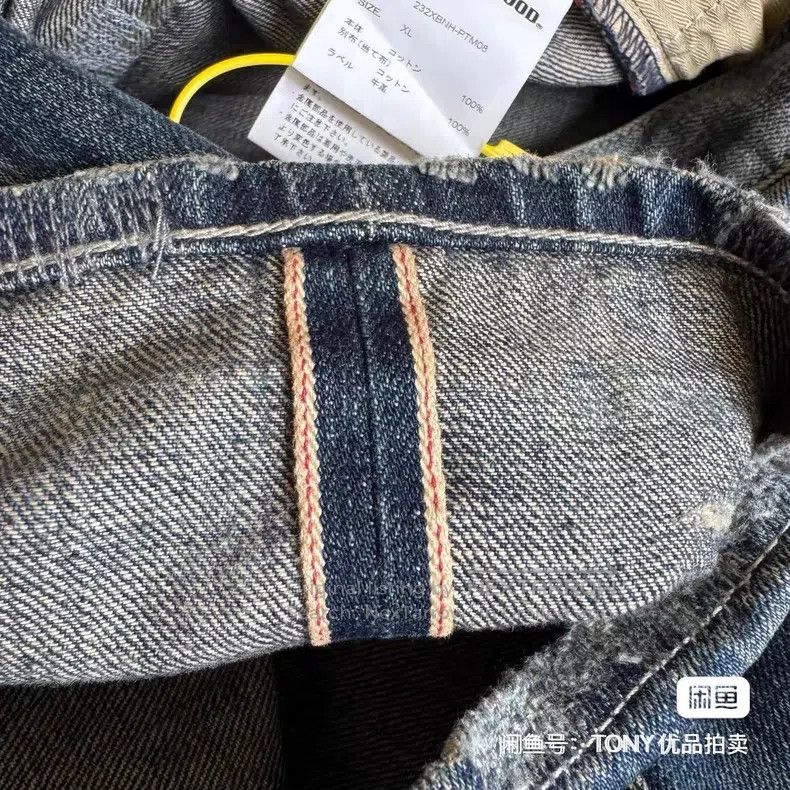 Neighborhood Neighborhood size XL Jeans Size US 27 - 7 Thumbnail