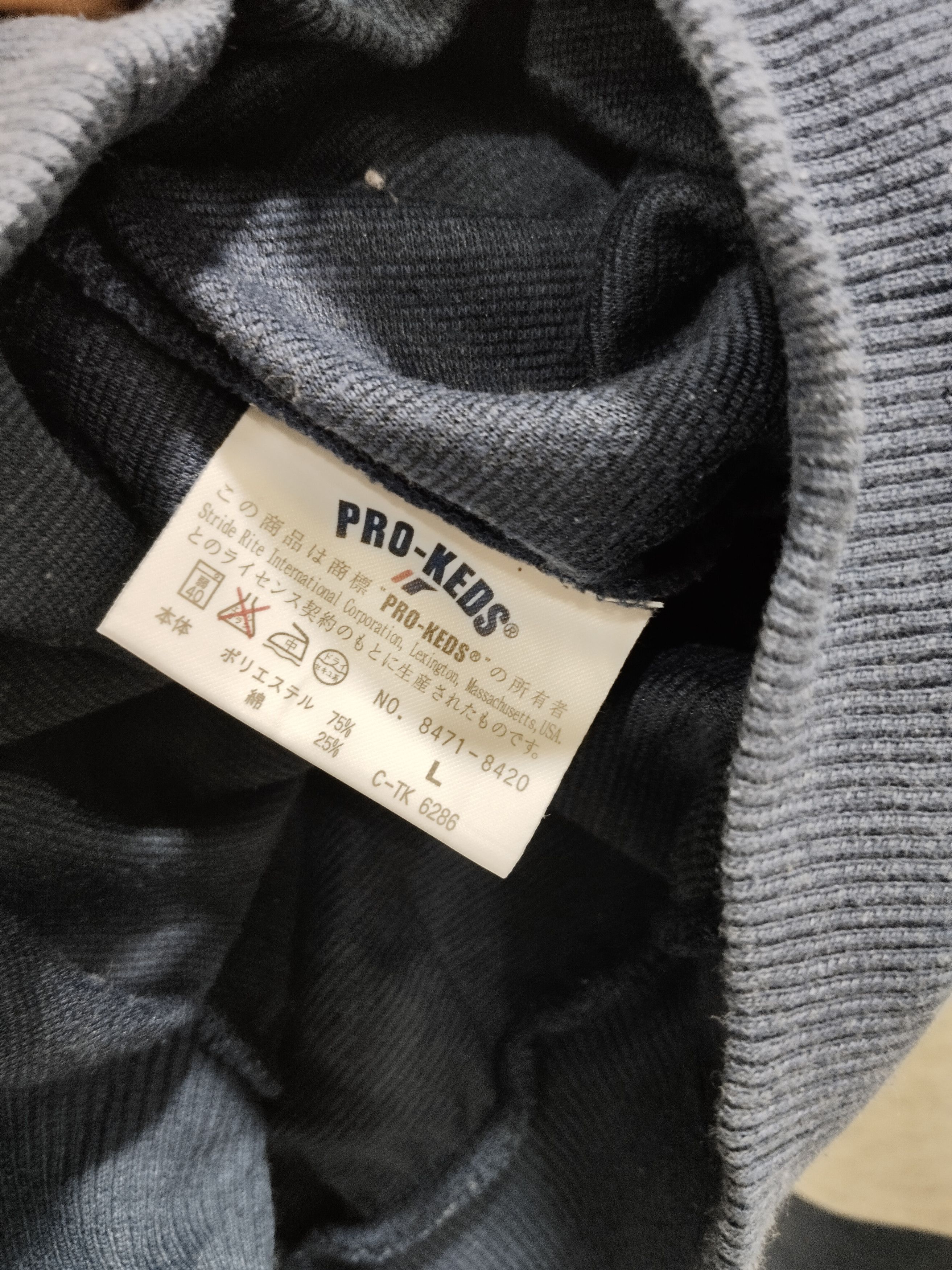 Japanese Brand × Pro-Keds × Vintage Vin Pro Keds Half Zipper Sweatshirt Size US L / EU 52-54 / 3 - 6 Thumbnail