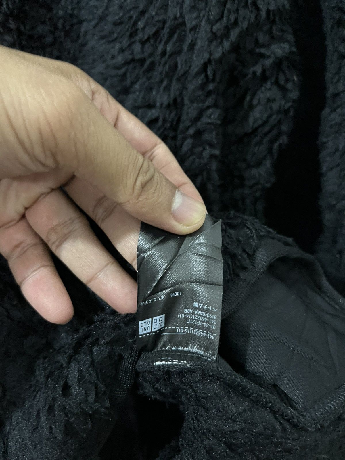 White Mountaineering 🔥White Mountaineering🔥 Deep Pile Buttoned Outerwear Size US L / EU 52-54 / 3 - 8 Thumbnail
