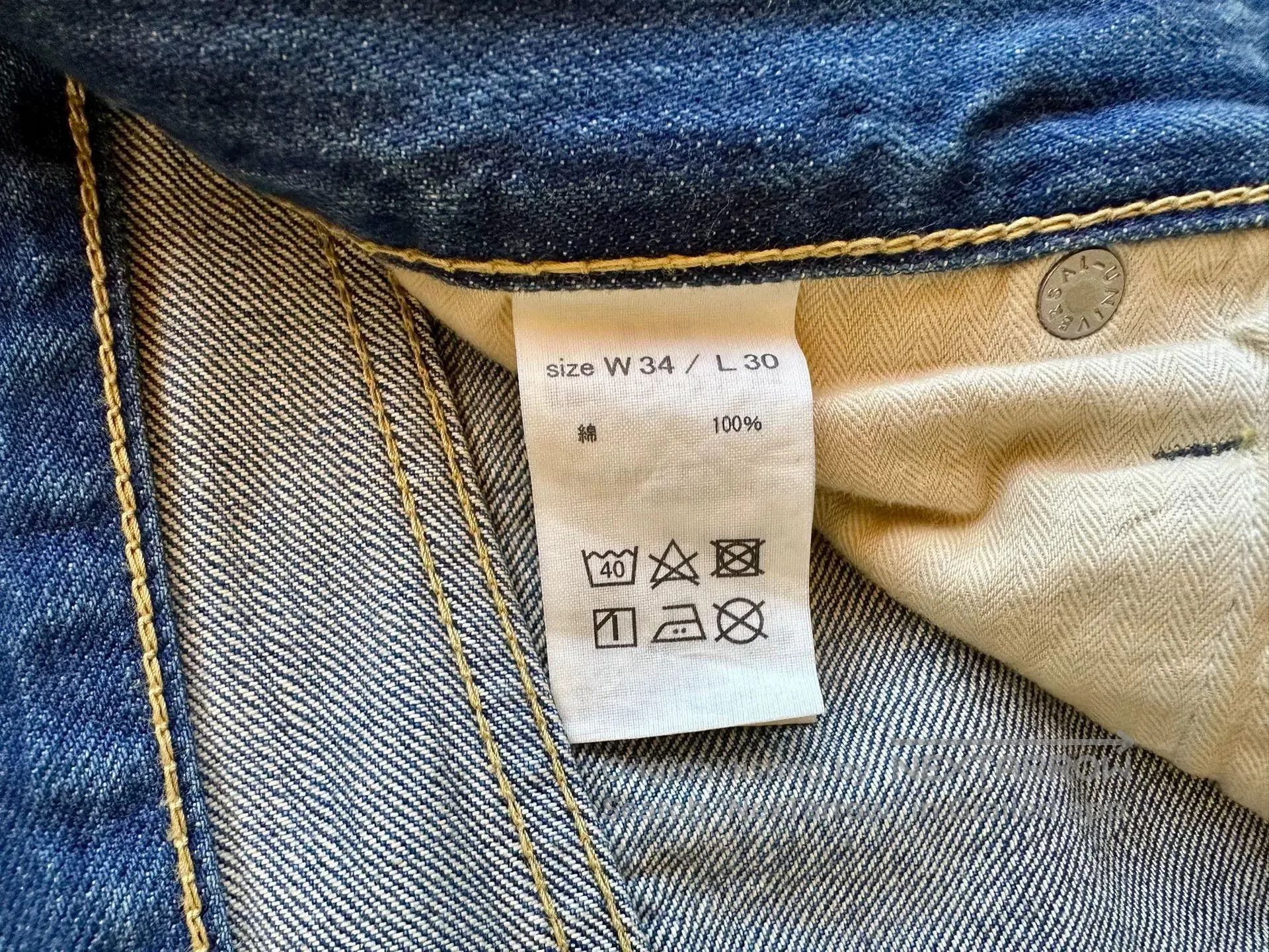 FDMTL fdmtl slim fit selvage denim jeans. Size US 34 / EU 50 - 7 Thumbnail