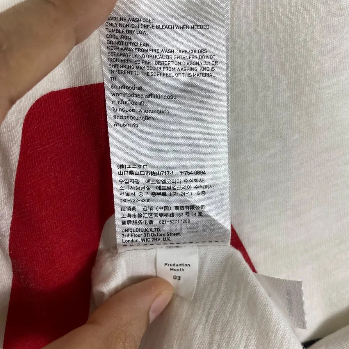 Disney × Undercover Uniqlo Undercover ANARCHY MICKEY Graphic Tee Shirt Size M / US 6-8 / IT 42-44 - 9 Thumbnail