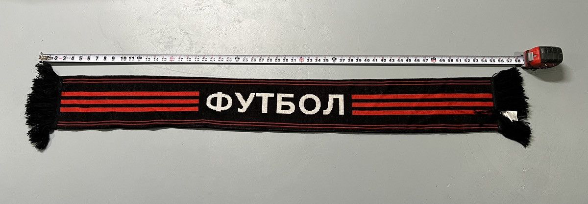 Adidas × Gosha Rubchinskiy Gosha x Adidas scarf Size ONE SIZE - 3 Thumbnail