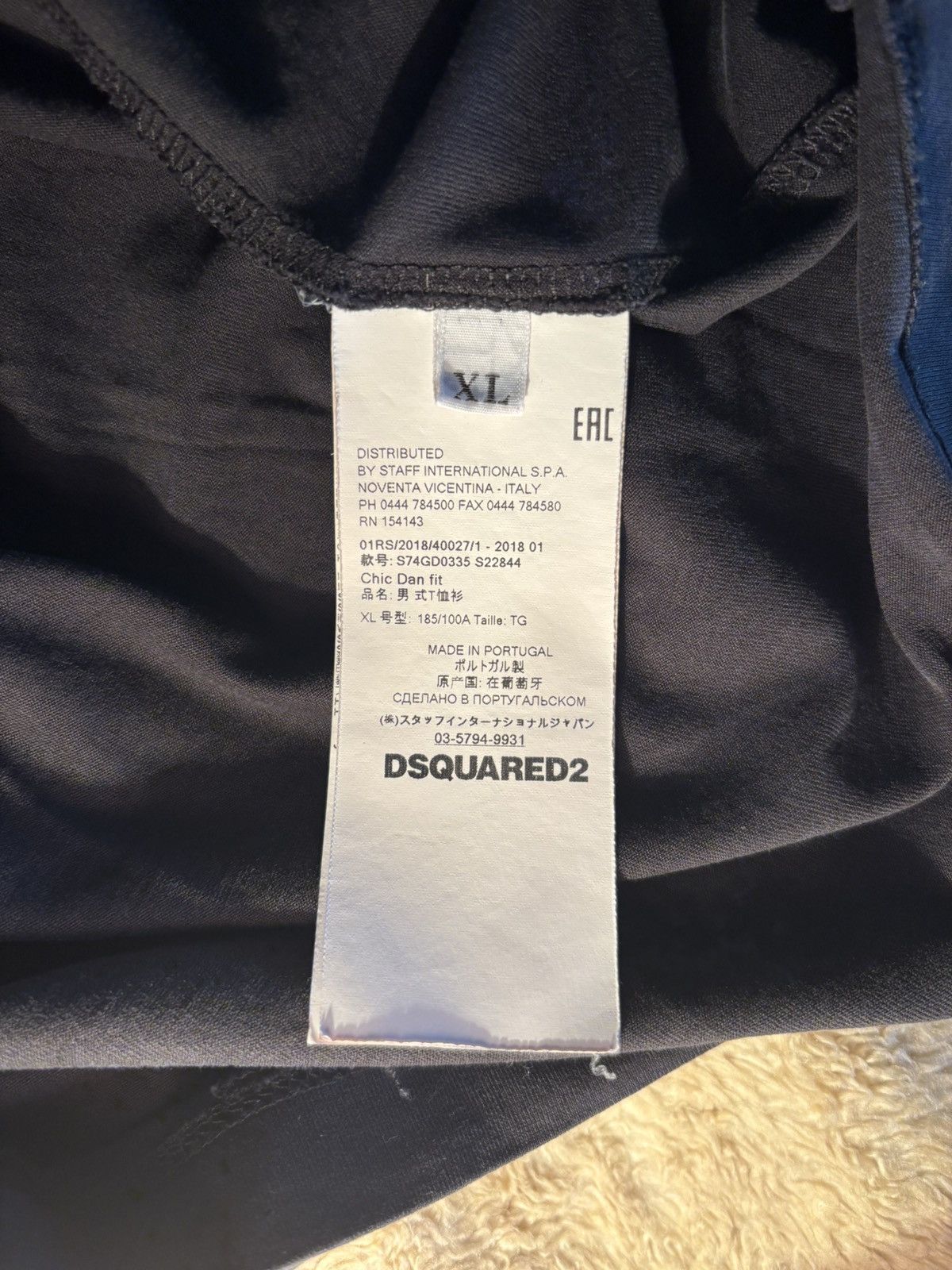 Dsquared2 Dsquared2 Artistic Graphic Tee - XL - Rare Line Art Design Size US XL / EU 56 / 4 - 5 Thumbnail