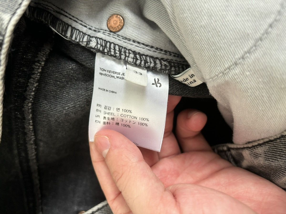 Andersson Bell Anderson Bell Grey Washed Denim Size US 33 - 4 Thumbnail