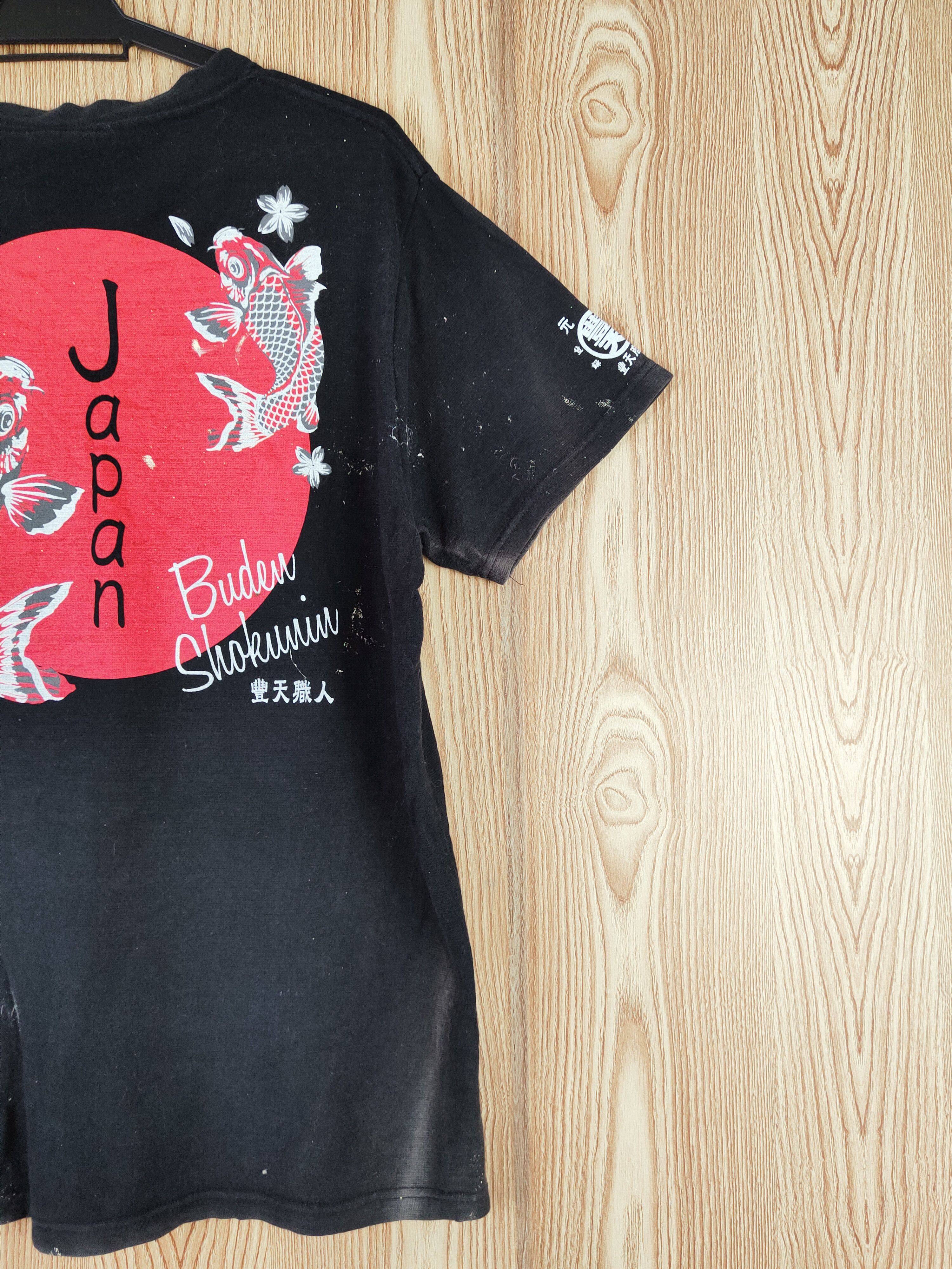 Japanese Brand Buden Shokumin Japan edition faded Black tee #W589 Size US L / EU 52-54 / 3 - 3 Thumbnail