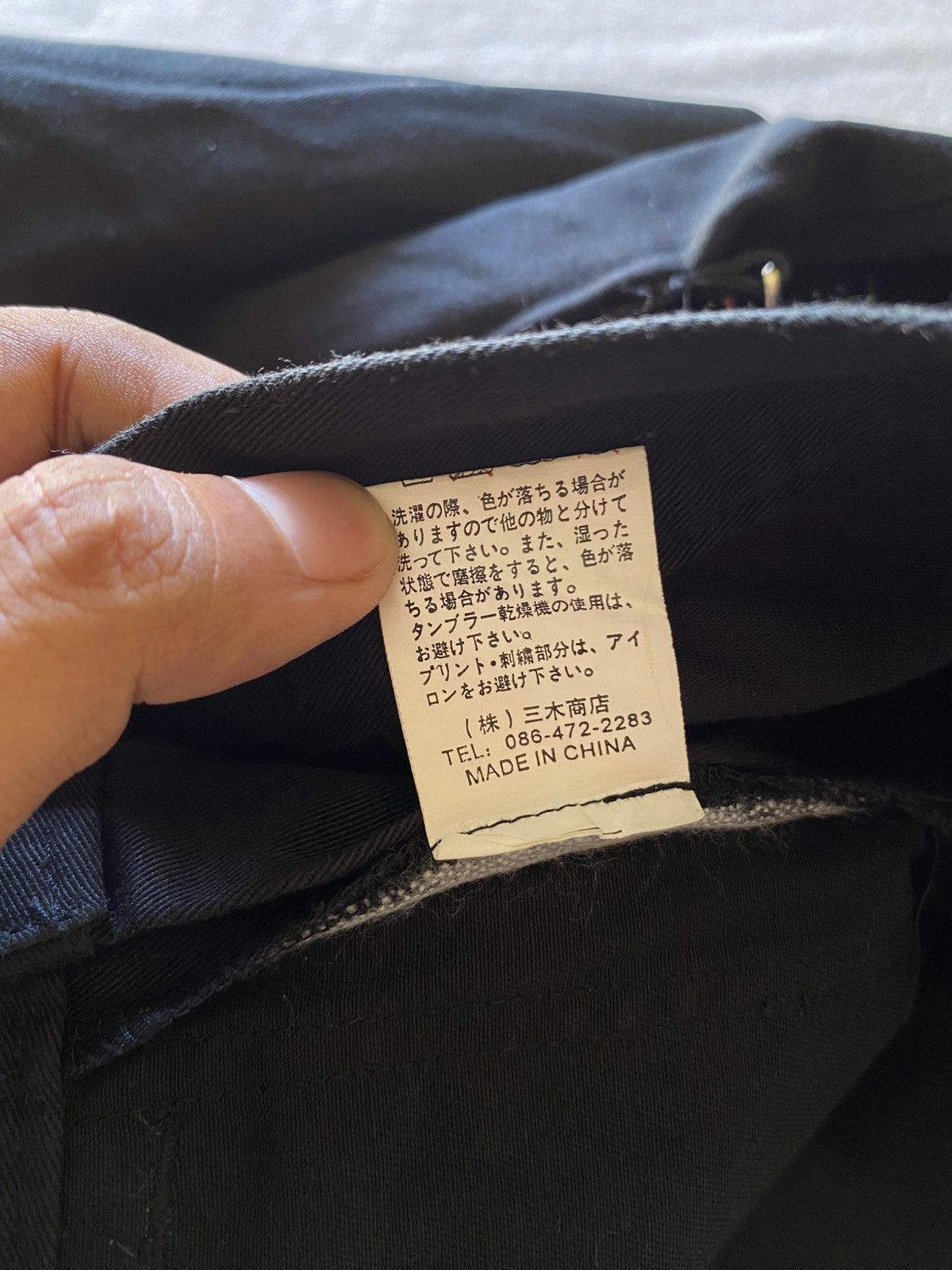 Seditionaries MAD PUNK Seditionaries Punk Bondage Style Pants Size 29" - 11 Thumbnail
