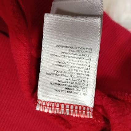 The North Face The North Face Mens Red Hoodie Sweatshirt Small "Never Stop Size US S / EU 44-46 / 1 - 5 Thumbnail
