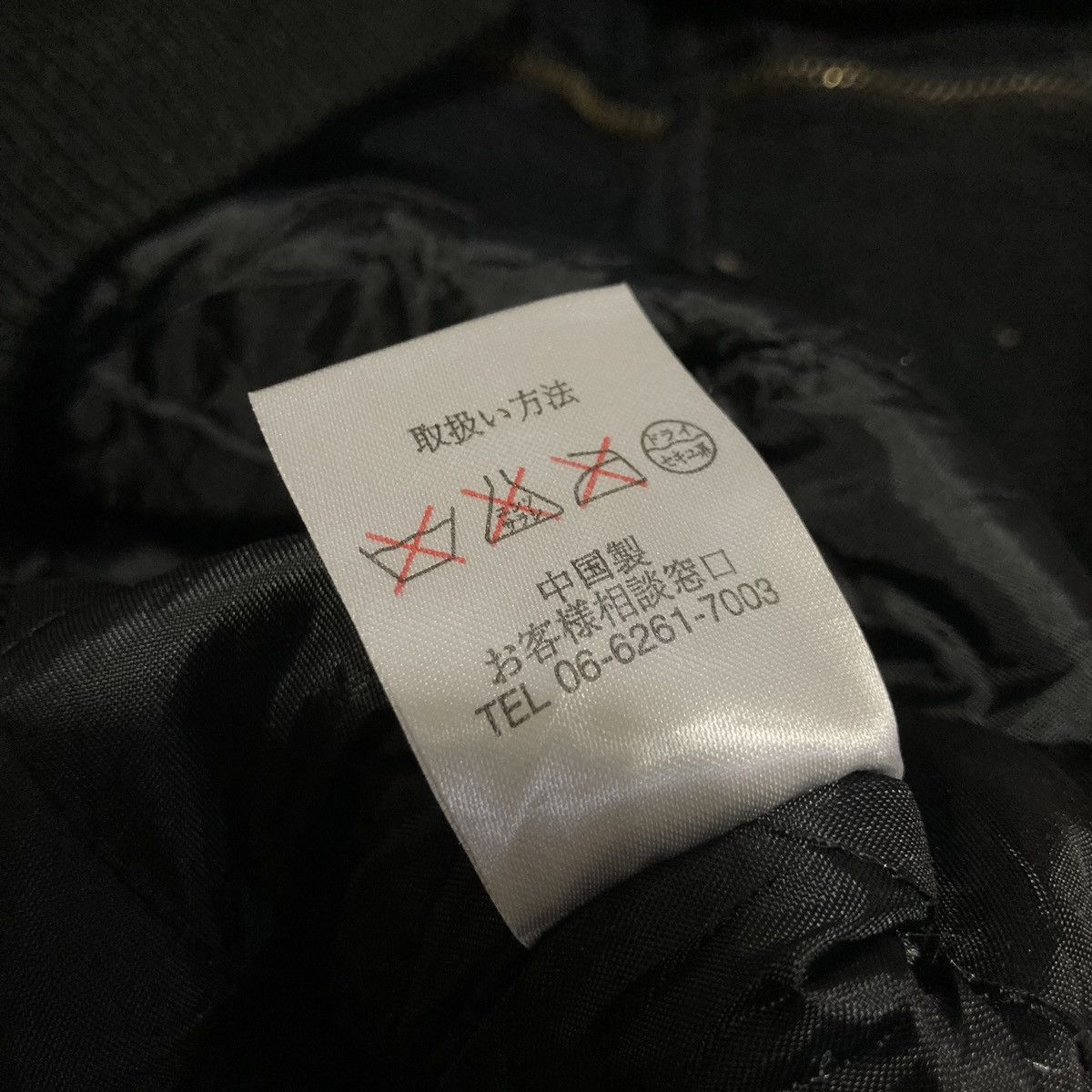 If Six Was Nine HUCOM - Bono Cargo Hoodie Apocalypse Bomber Jacket Japanese Size US M / EU 48-50 / 2 - 13 Thumbnail