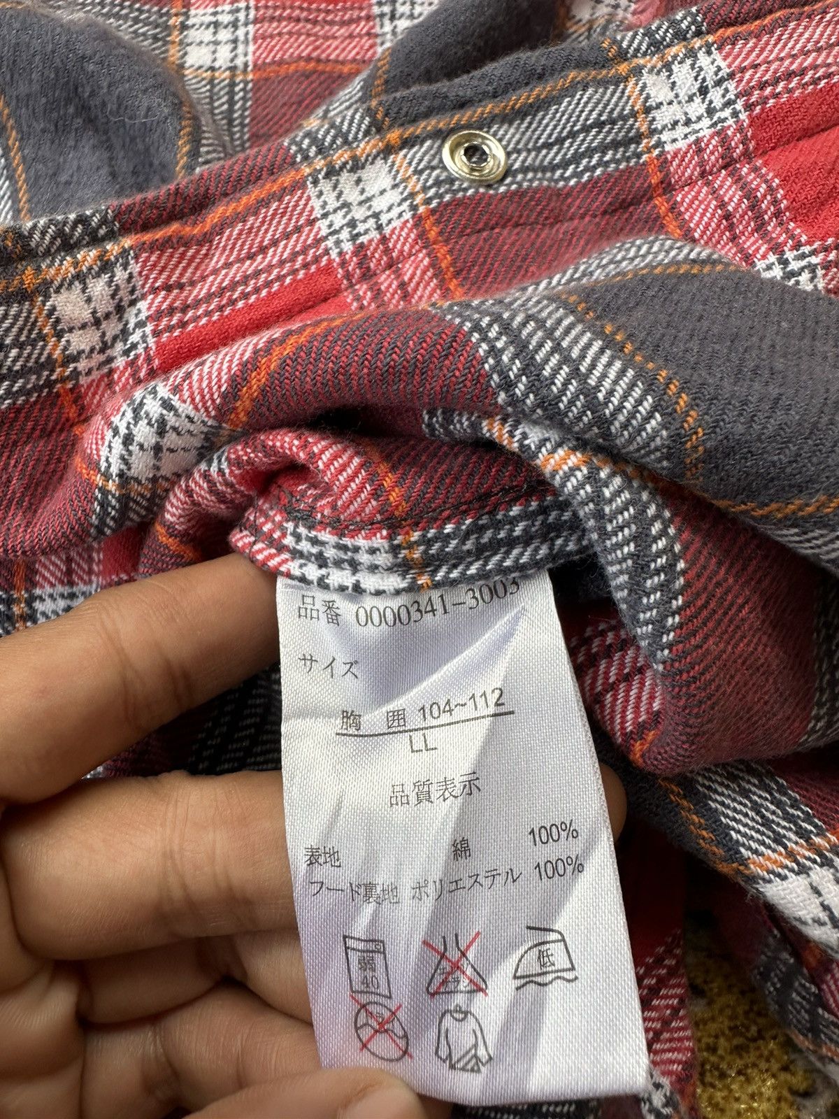 20471120 2000s SURF STYLE BG53 FUR HOODIE TARTAN Y2K LGB STYLE Size US L / EU 52-54 / 3 - 10 Thumbnail