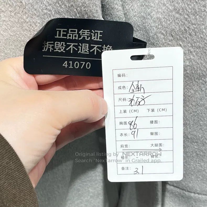 Loro Piana Loro Piana Storm Series Grey Cashmere Belted Cotton Coat Size XXS / US 00 / IT 34 - 6 Thumbnail