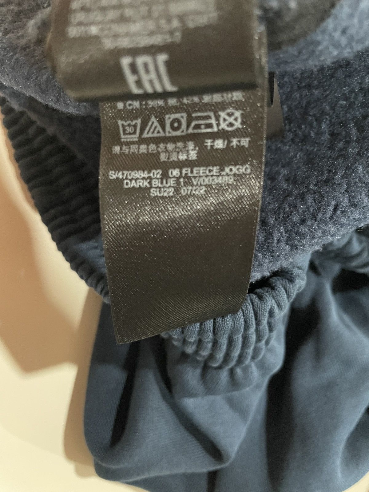 Balenciaga × Gap × Yeezy Yeezy Gap Unreleased Wide Leg Sweatpants Size US 32 / EU 48 - 5 Thumbnail